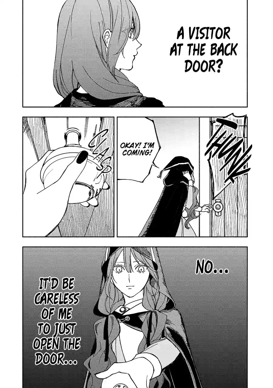 Ouji-sama no Kainushi-gakari - Norowareta Denka ga Mofumofu Body de Sasottekimasu Chapter 4.4 page 9
