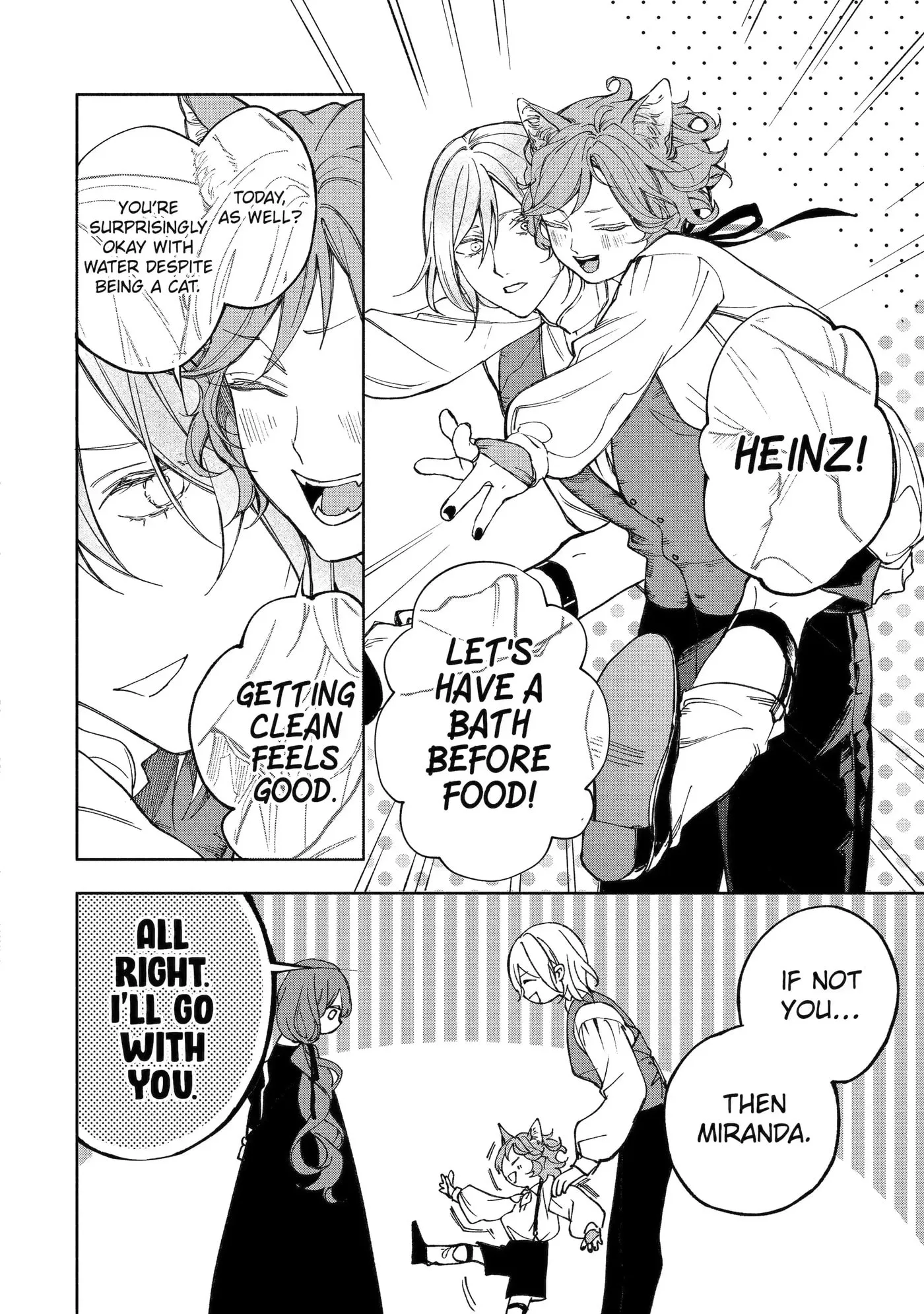 Ouji-sama no Kainushi-gakari - Norowareta Denka ga Mofumofu Body de Sasottekimasu Chapter 4.4 page 7
