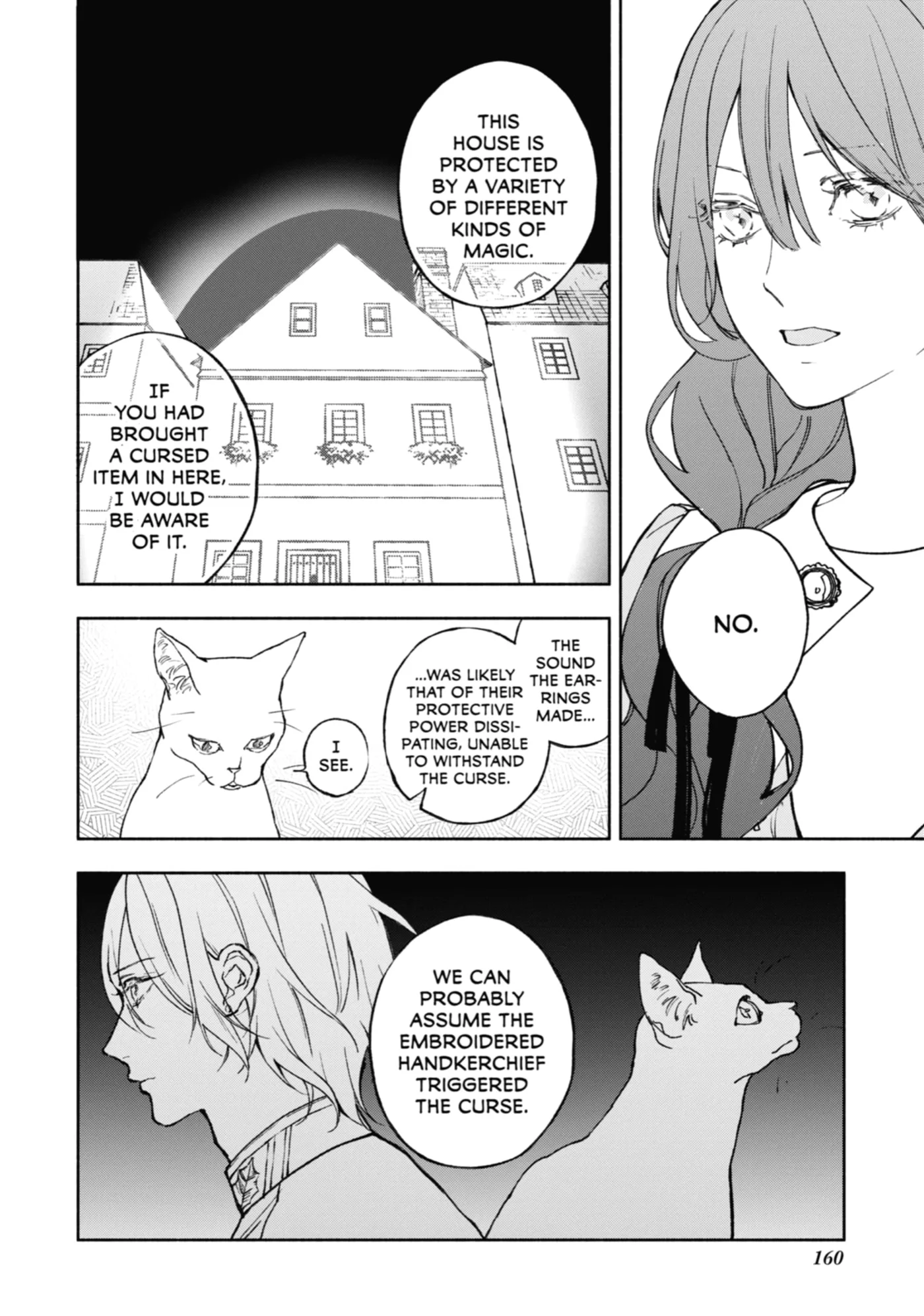 Ouji-sama no Kainushi-gakari - Norowareta Denka ga Mofumofu Body de Sasottekimasu Chapter 4 page 12
