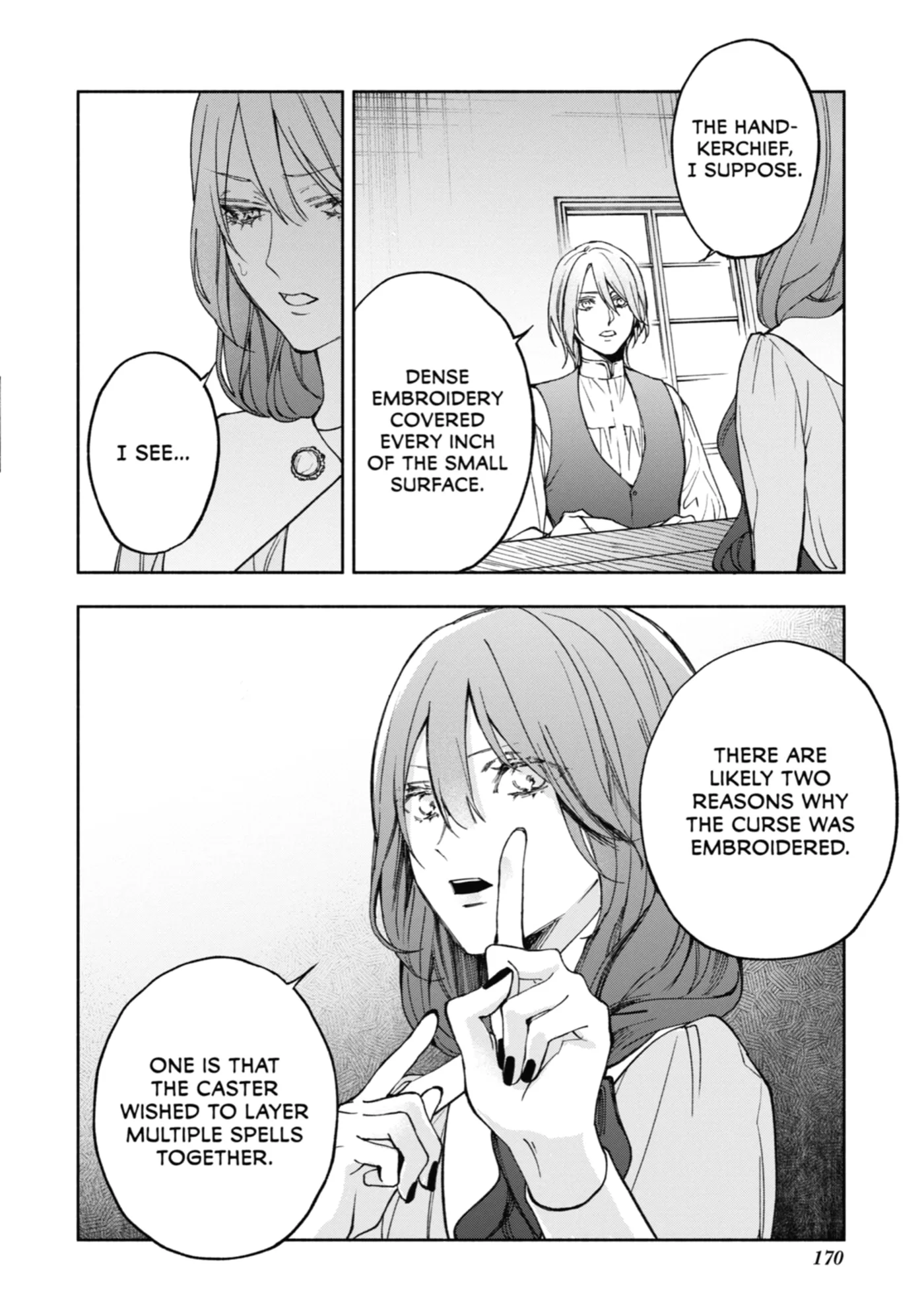 Ouji-sama no Kainushi-gakari - Norowareta Denka ga Mofumofu Body de Sasottekimasu Chapter 4 page 22