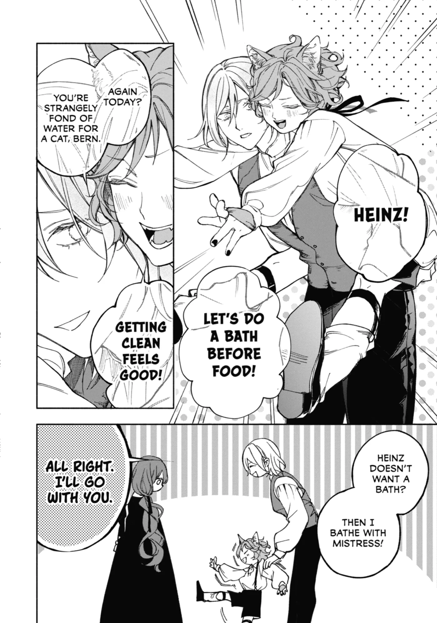 Ouji-sama no Kainushi-gakari - Norowareta Denka ga Mofumofu Body de Sasottekimasu Chapter 4 page 38