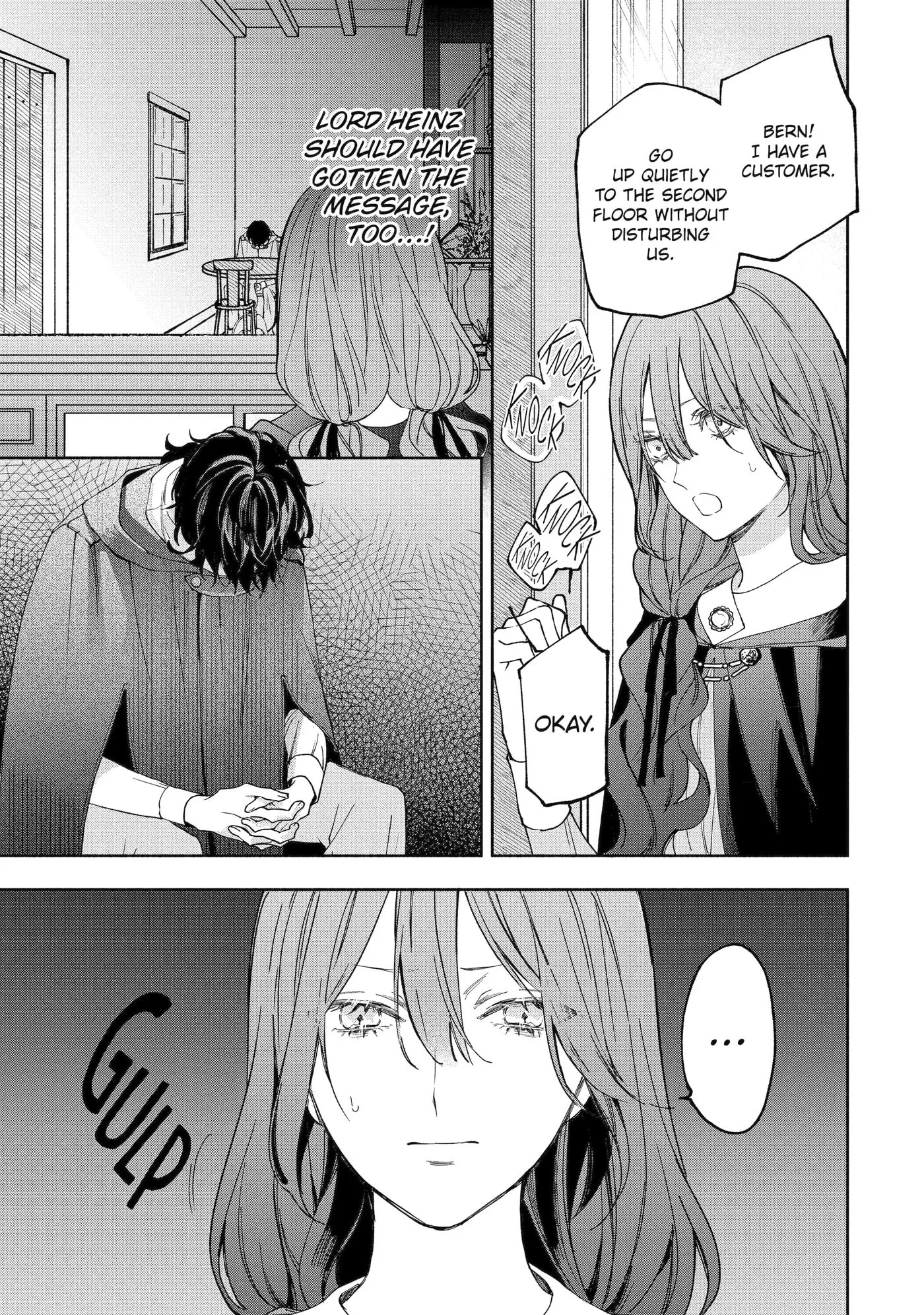 Ouji-sama no Kainushi-gakari - Norowareta Denka ga Mofumofu Body de Sasottekimasu Chapter 5.1 page 3