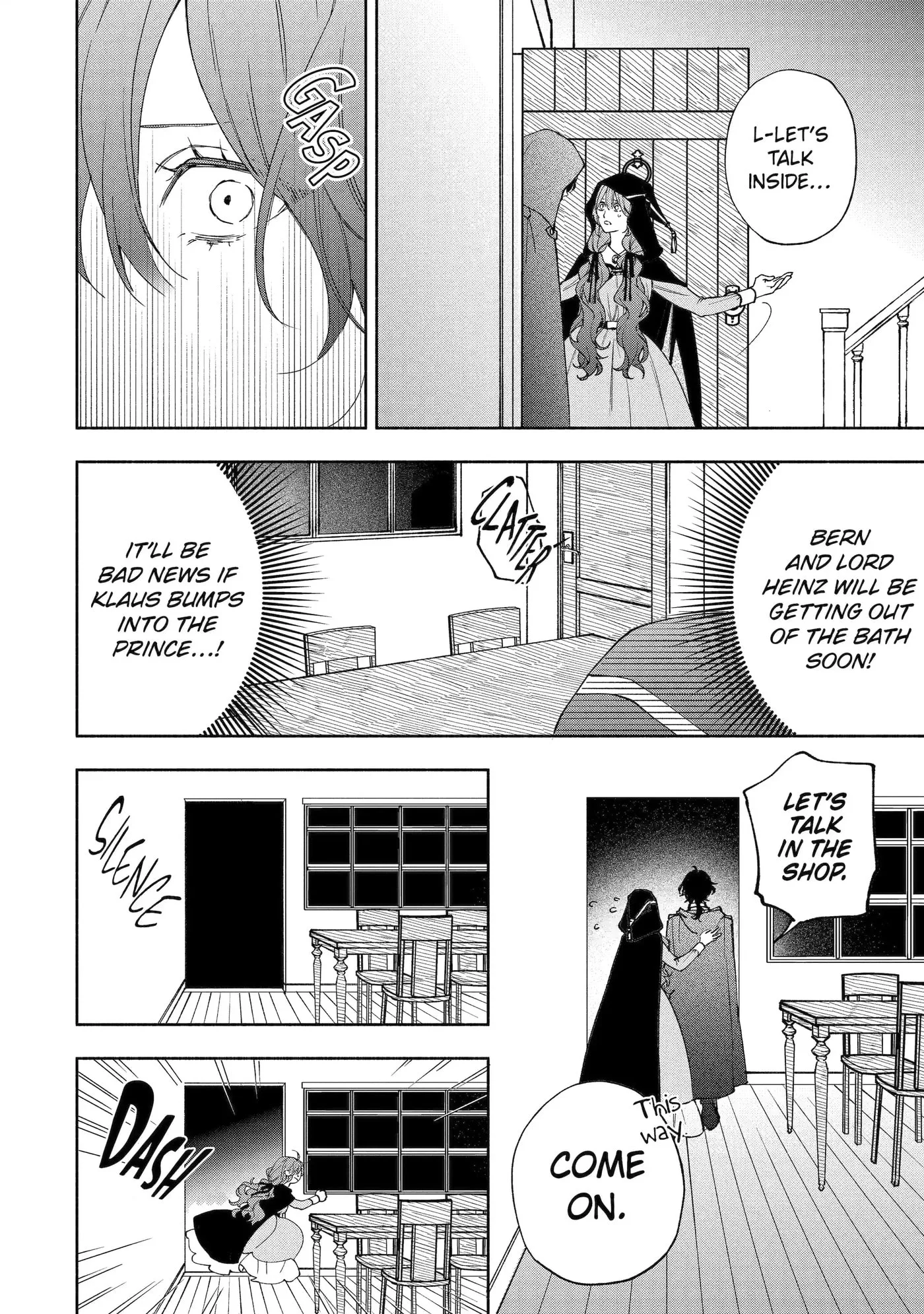 Ouji-sama no Kainushi-gakari - Norowareta Denka ga Mofumofu Body de Sasottekimasu Chapter 5.1 page 2