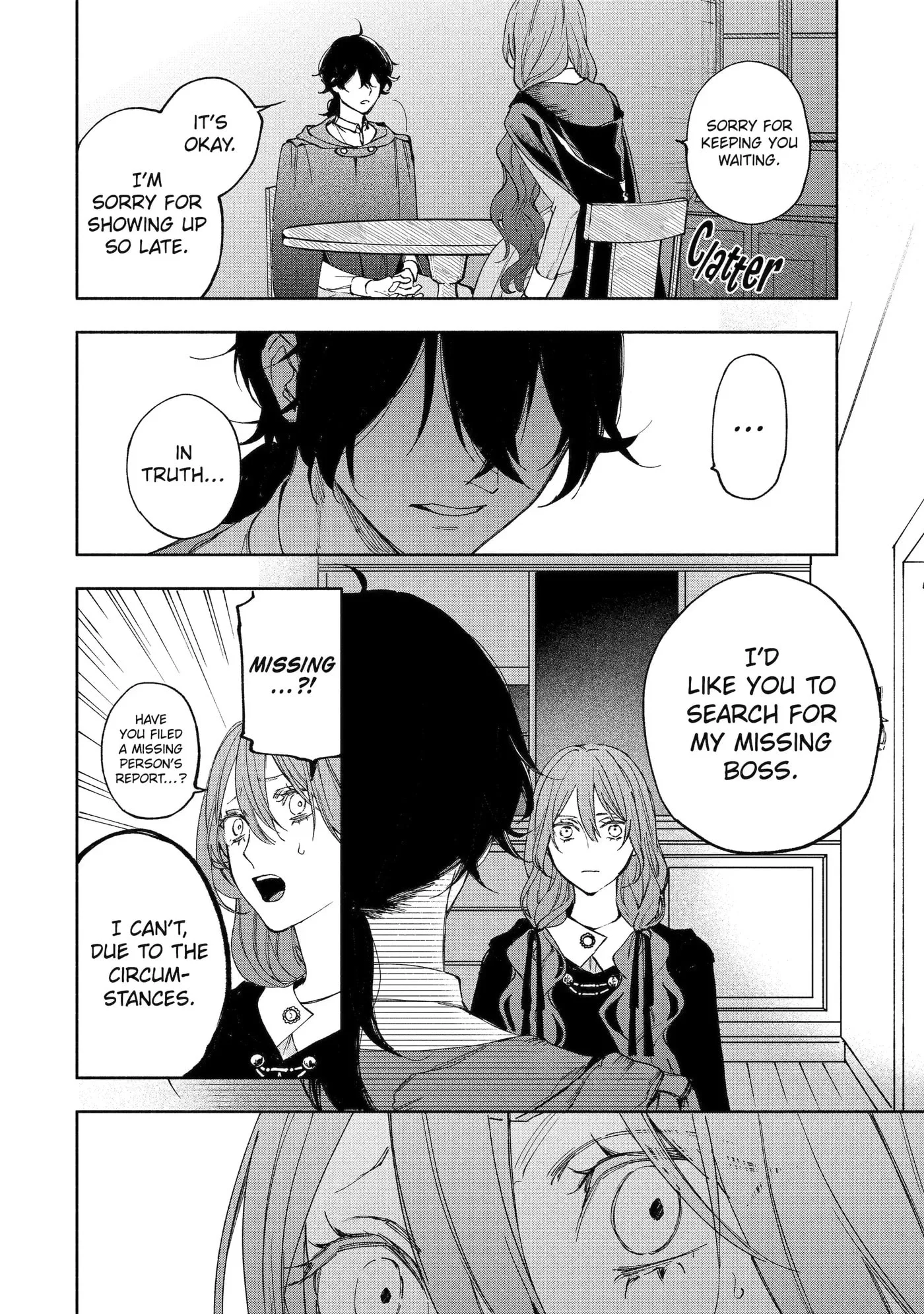Ouji-sama no Kainushi-gakari - Norowareta Denka ga Mofumofu Body de Sasottekimasu Chapter 5.1 page 4