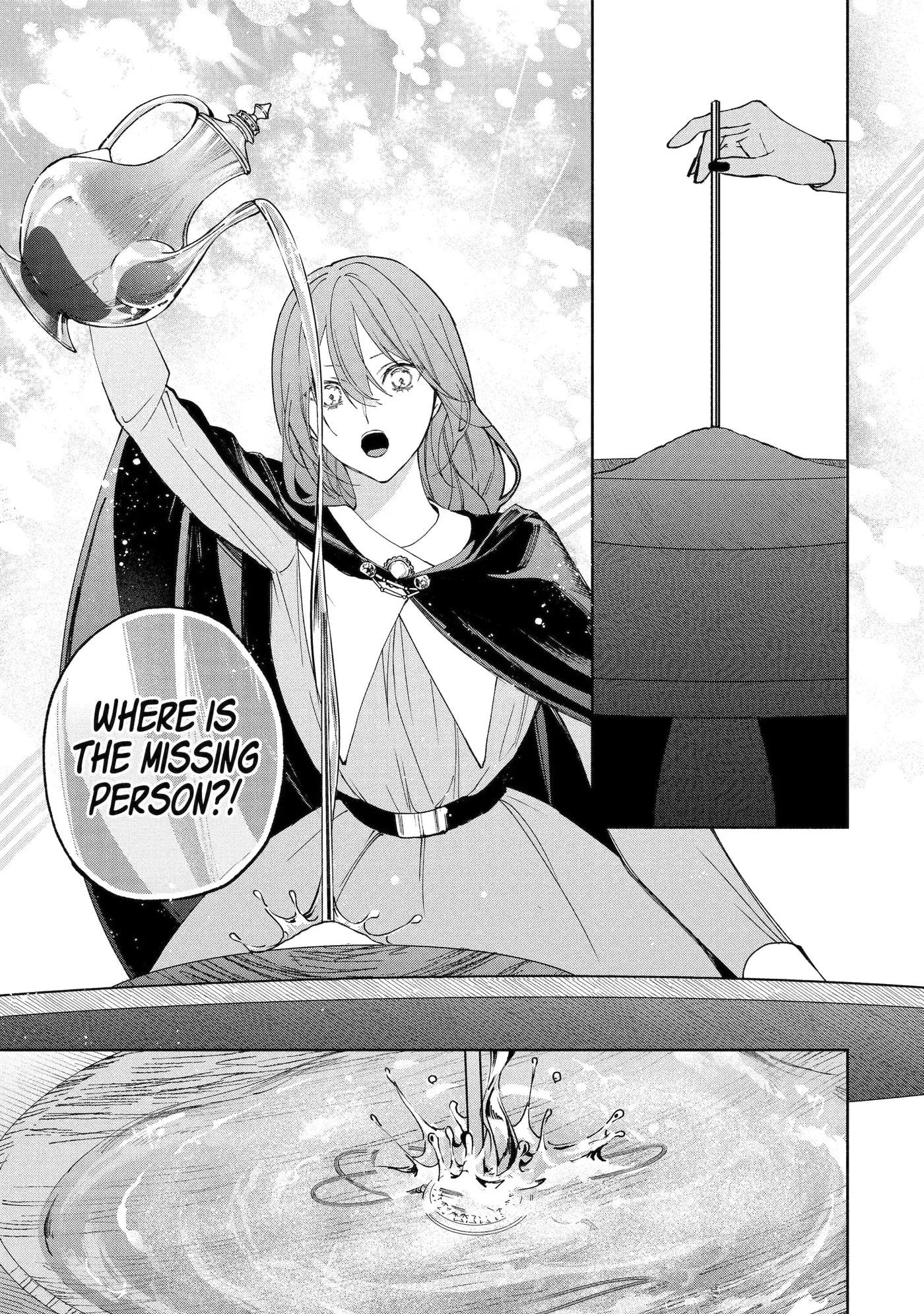 Ouji-sama no Kainushi-gakari - Norowareta Denka ga Mofumofu Body de Sasottekimasu Chapter 5.1 page 9