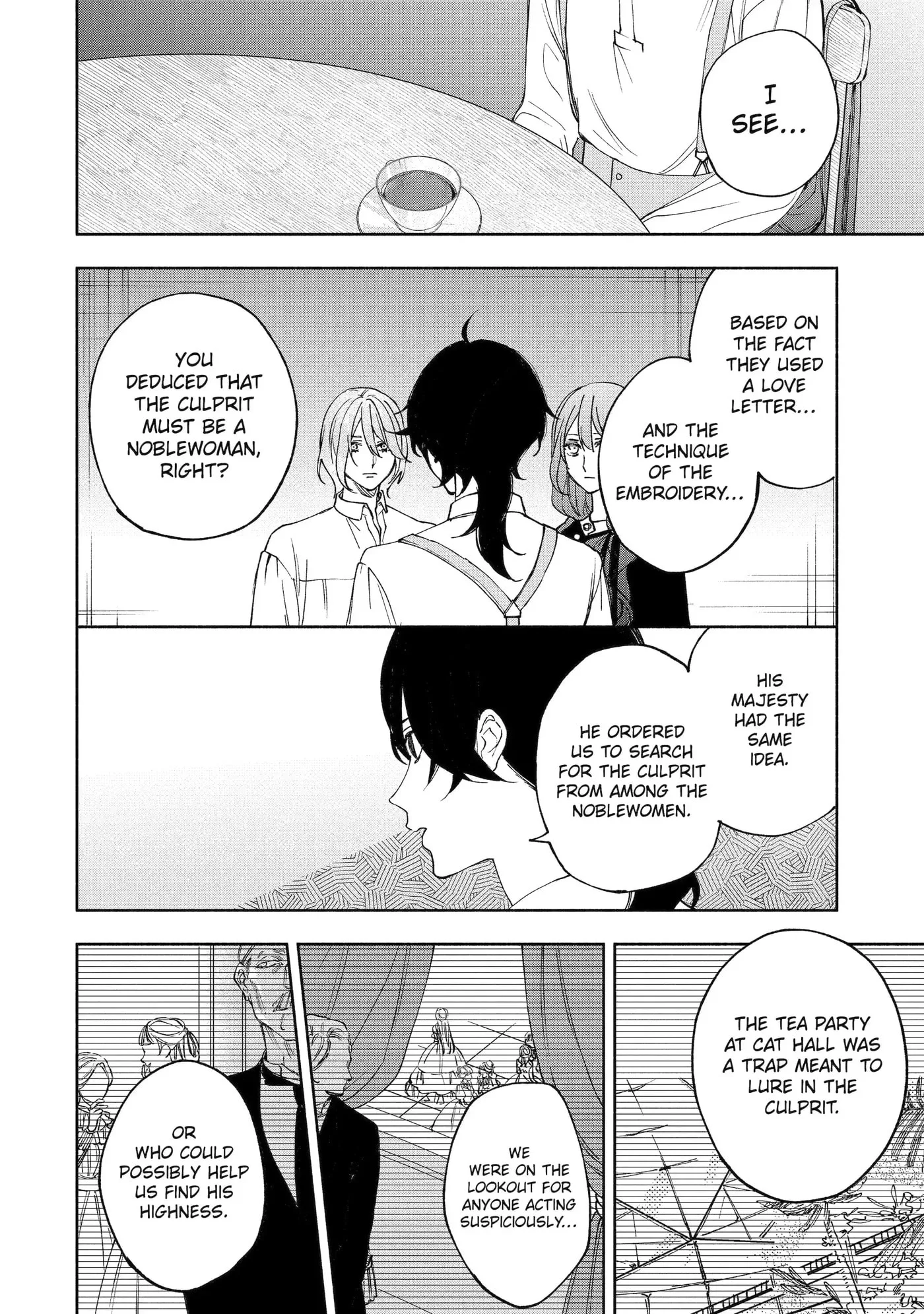 Ouji-sama no Kainushi-gakari - Norowareta Denka ga Mofumofu Body de Sasottekimasu Chapter 5.3 page 1