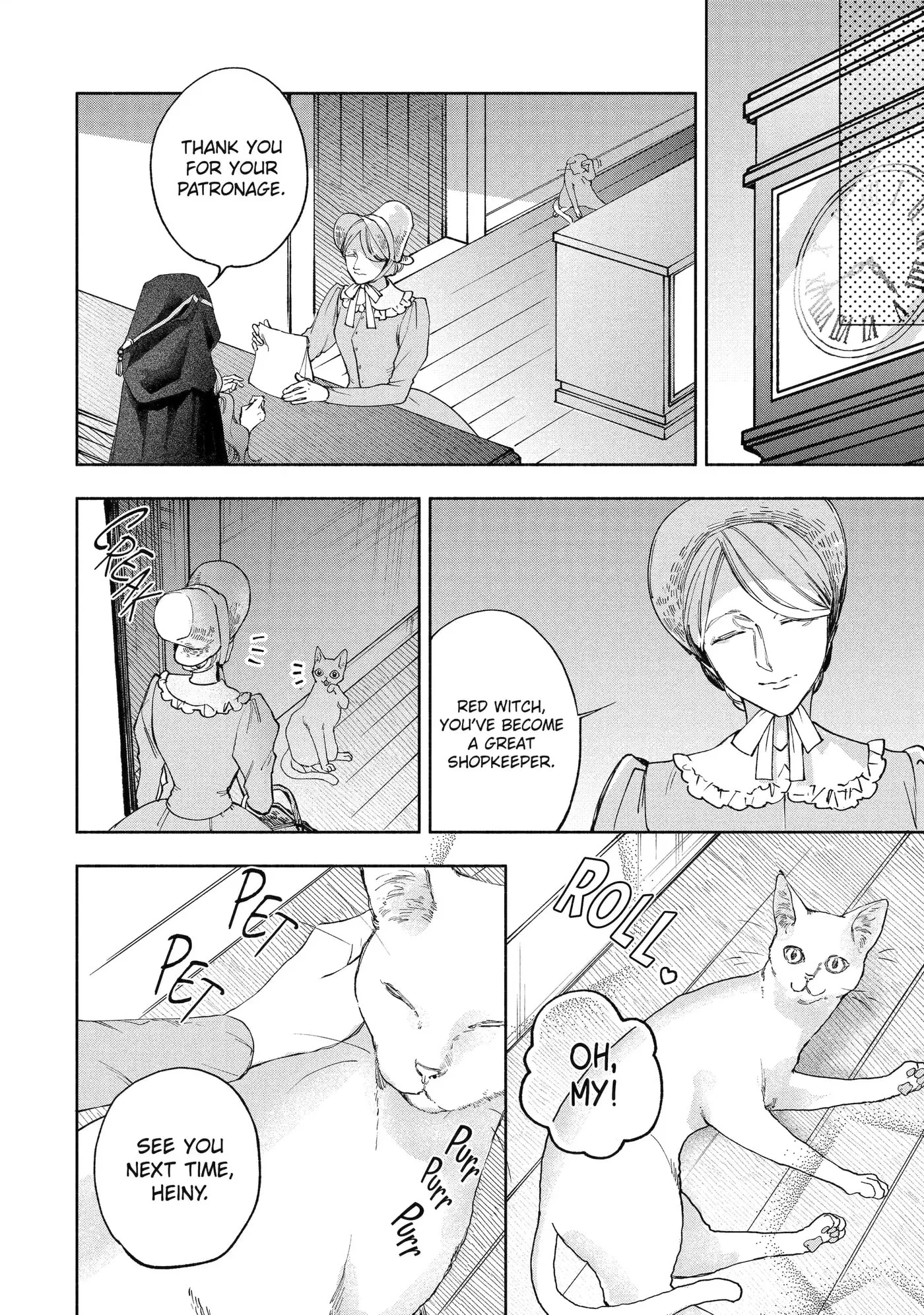 Ouji-sama no Kainushi-gakari - Norowareta Denka ga Mofumofu Body de Sasottekimasu Chapter 5.4 page 3