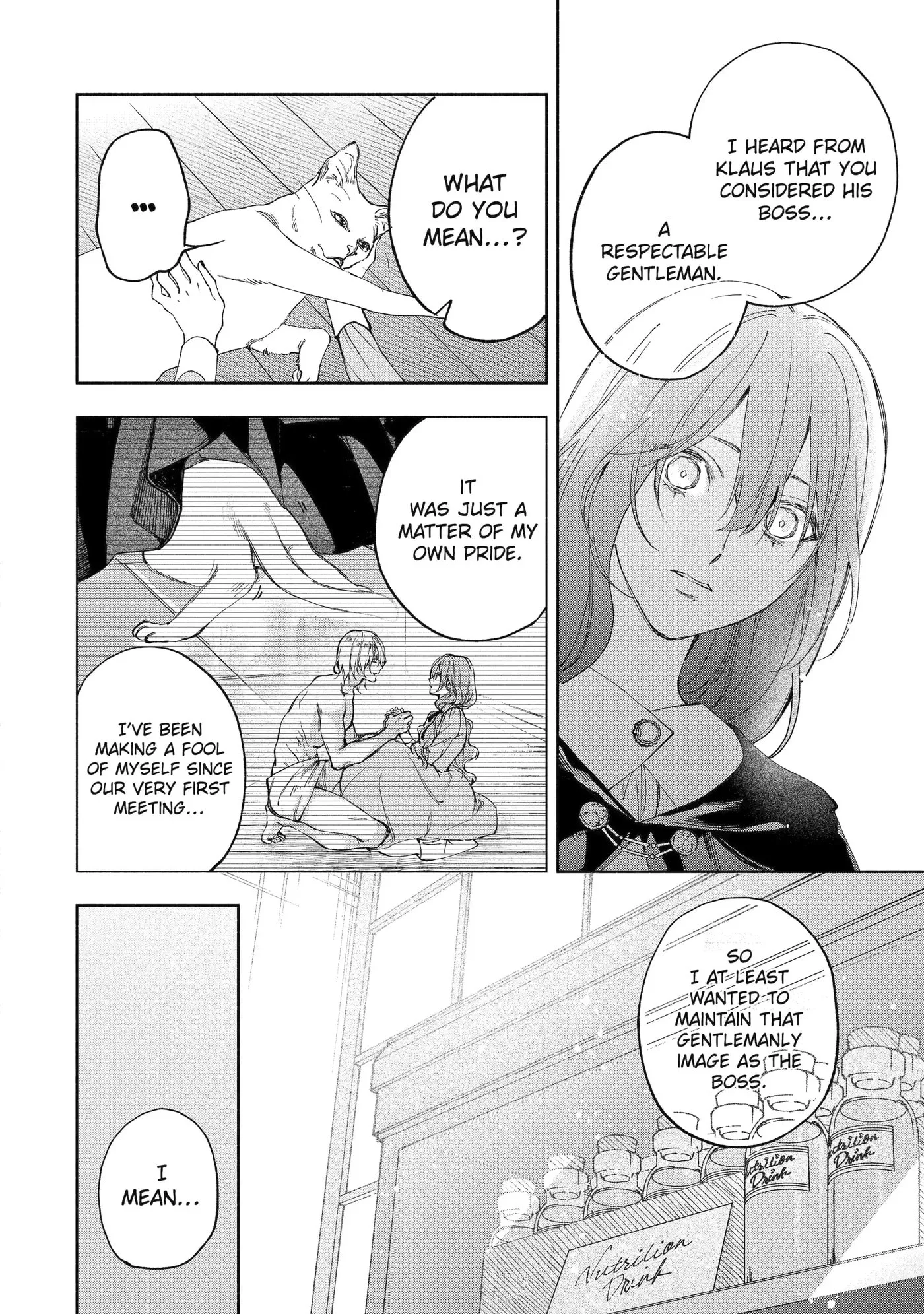 Ouji-sama no Kainushi-gakari - Norowareta Denka ga Mofumofu Body de Sasottekimasu Chapter 5.4 page 9