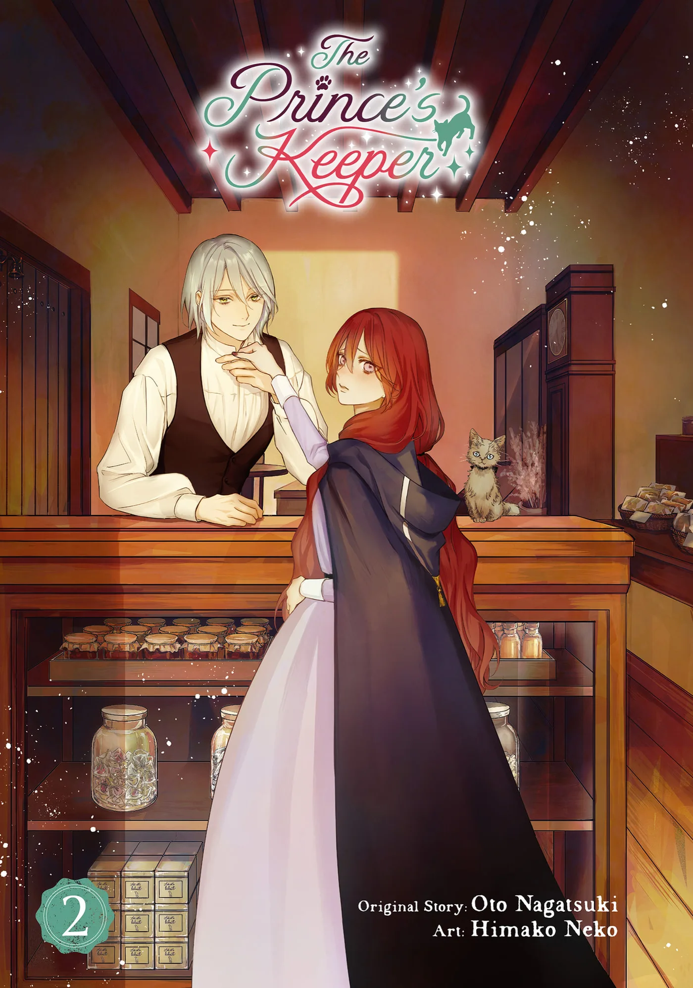 Ouji-sama no Kainushi-gakari - Norowareta Denka ga Mofumofu Body de Sasottekimasu Chapter 5 page 3