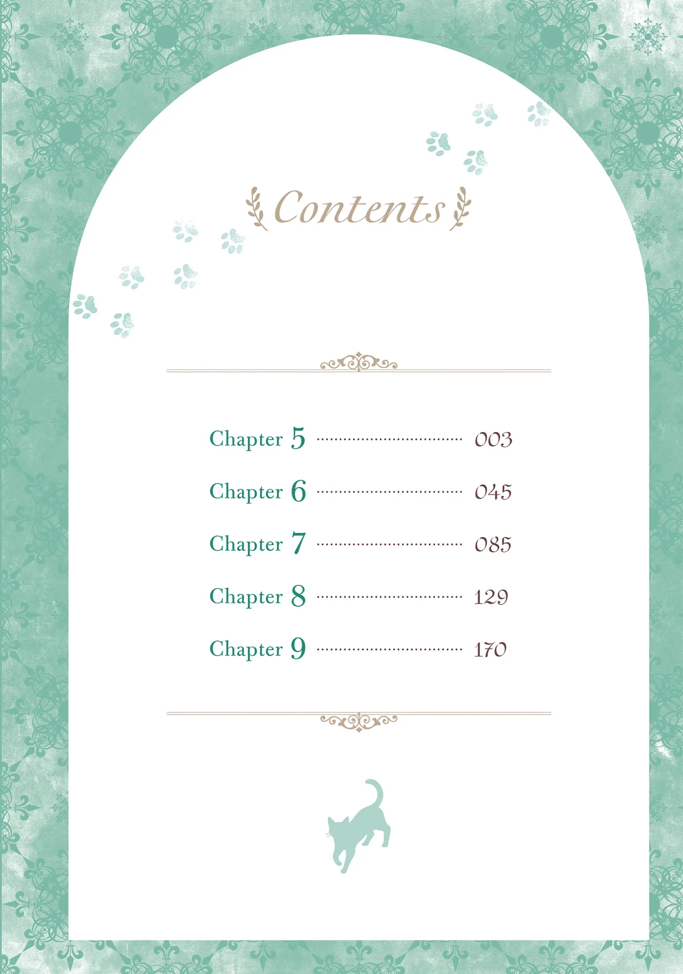 Ouji-sama no Kainushi-gakari - Norowareta Denka ga Mofumofu Body de Sasottekimasu Chapter 5 page 4