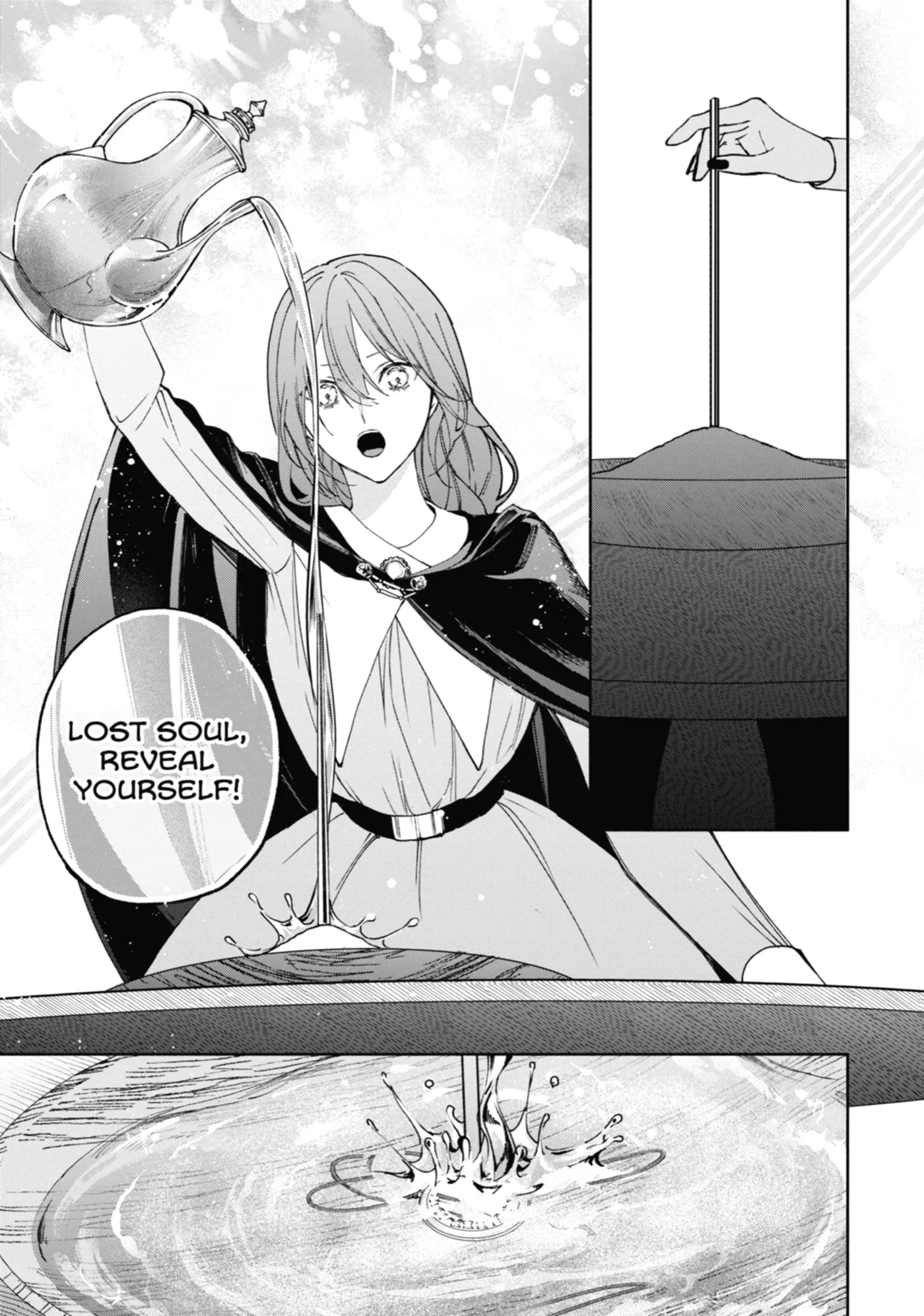 Ouji-sama no Kainushi-gakari - Norowareta Denka ga Mofumofu Body de Sasottekimasu Chapter 5 page 13