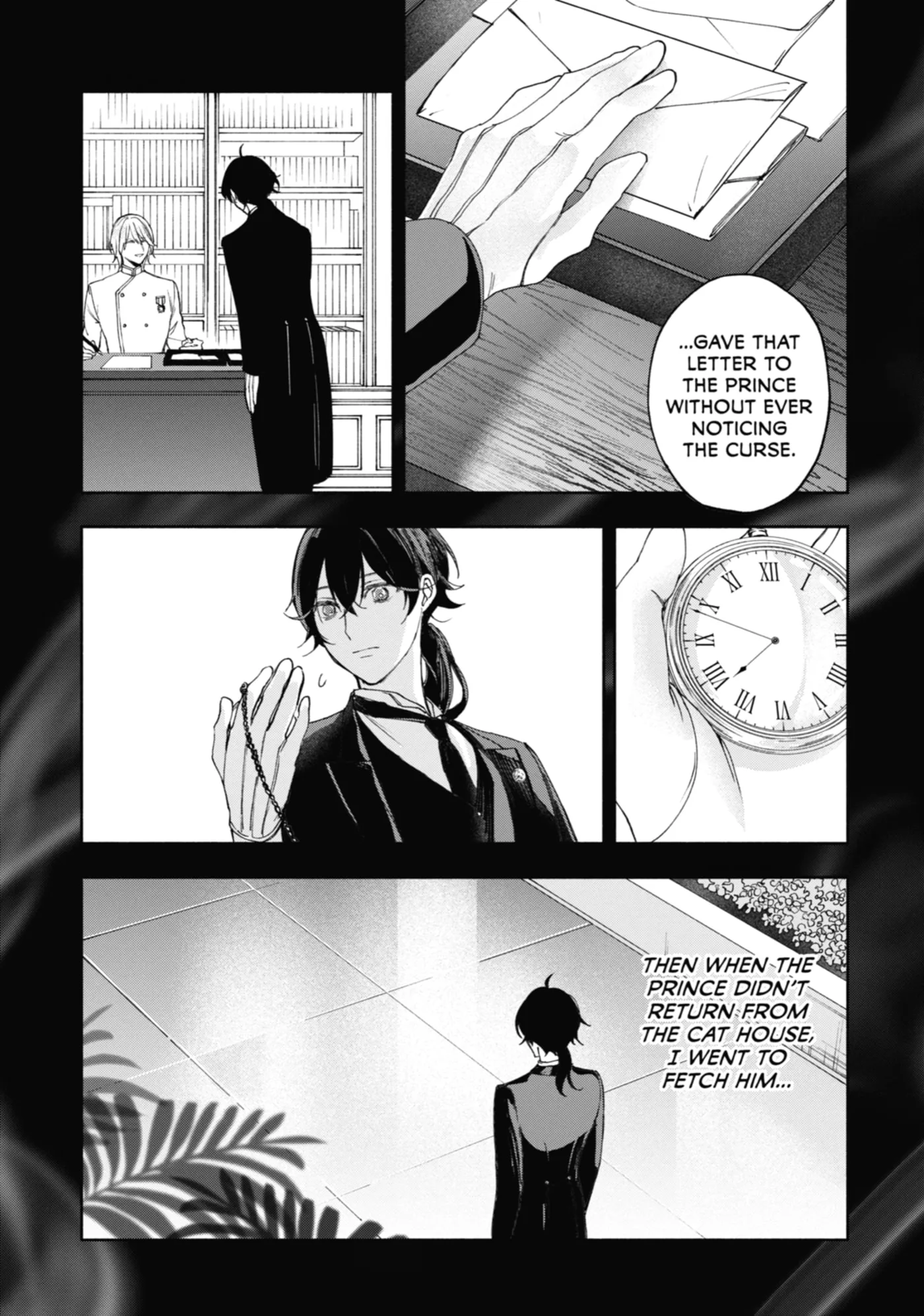 Ouji-sama no Kainushi-gakari - Norowareta Denka ga Mofumofu Body de Sasottekimasu Chapter 5 page 23