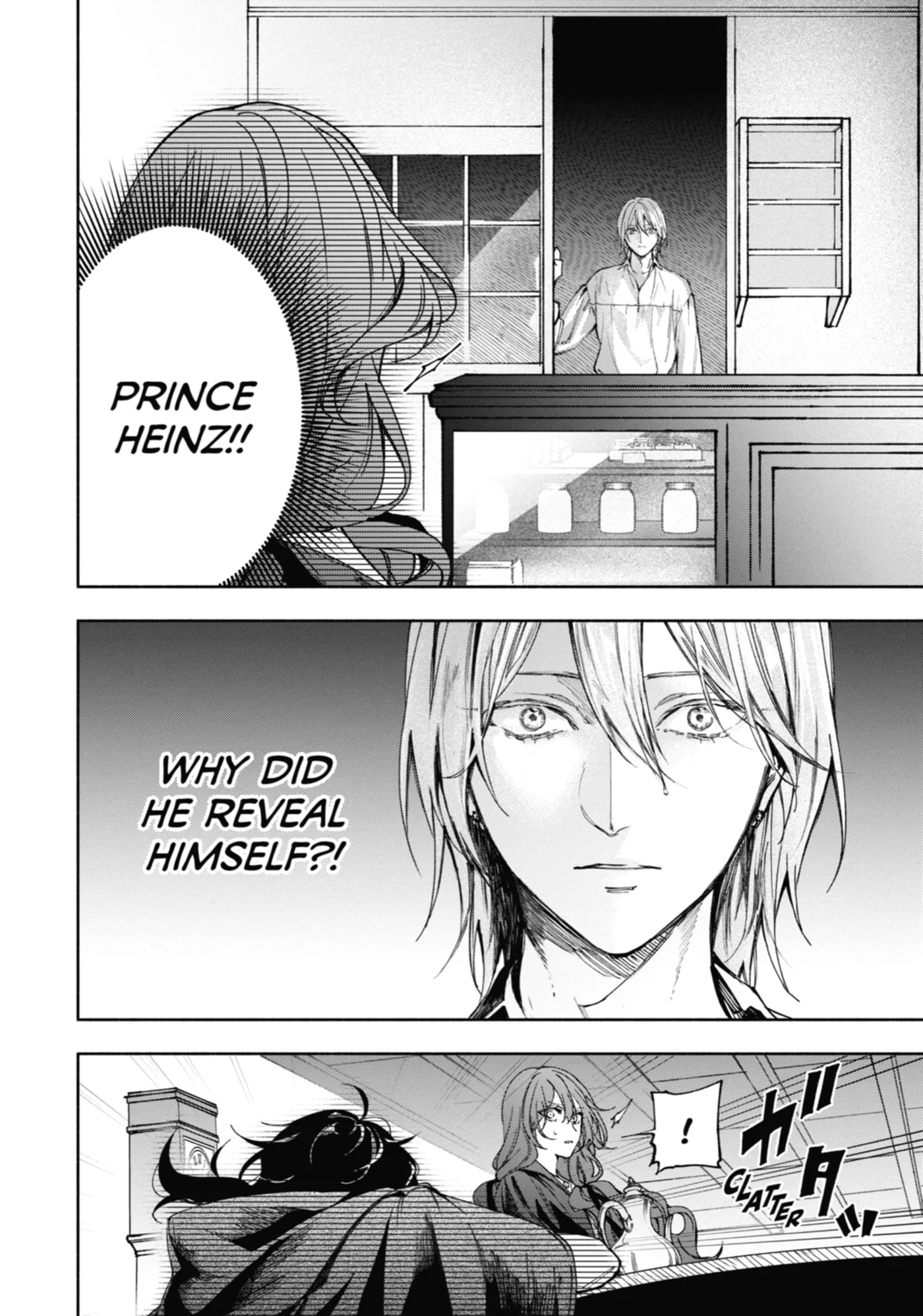 Ouji-sama no Kainushi-gakari - Norowareta Denka ga Mofumofu Body de Sasottekimasu Chapter 5 page 18