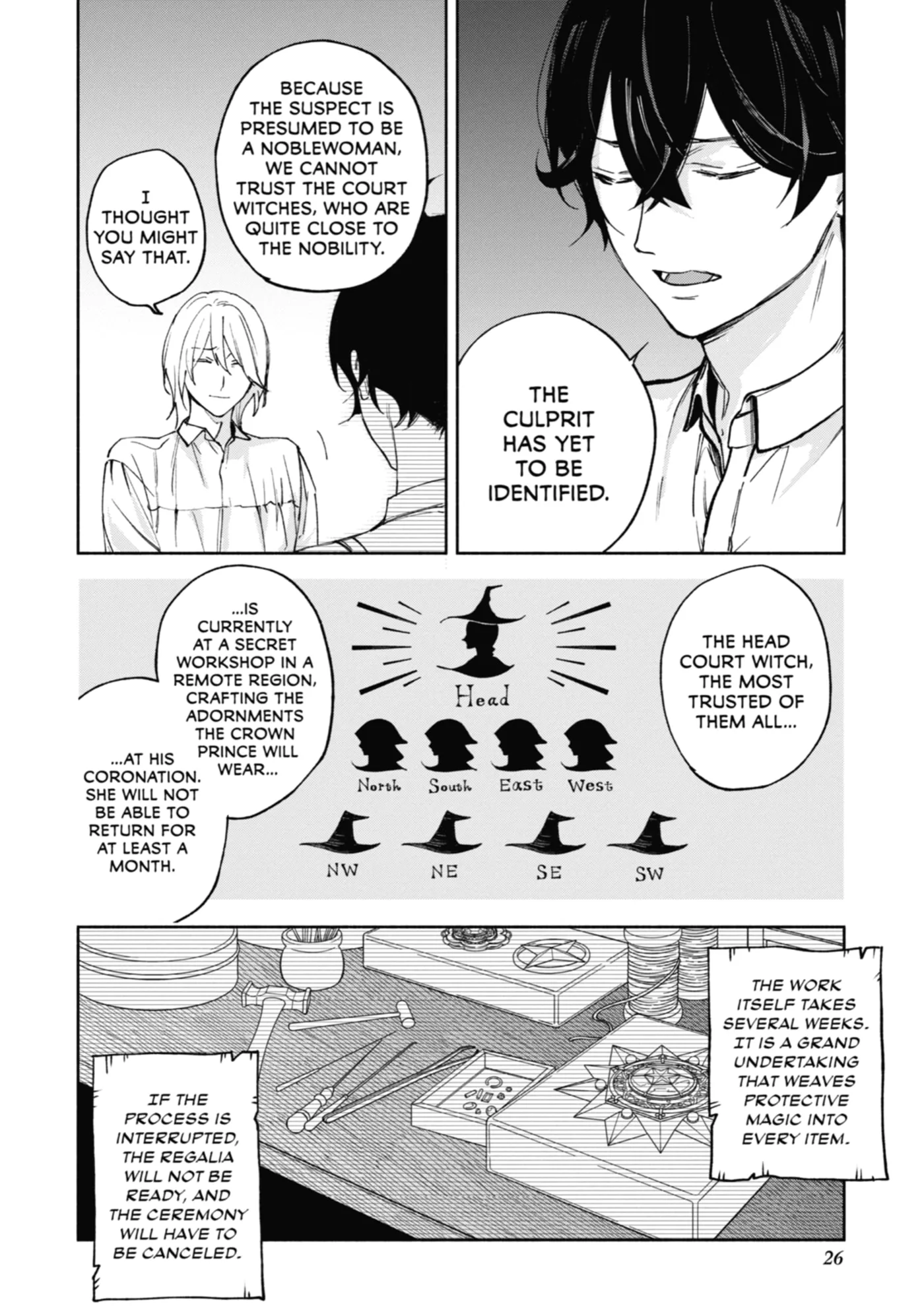 Ouji-sama no Kainushi-gakari - Norowareta Denka ga Mofumofu Body de Sasottekimasu Chapter 5 page 28