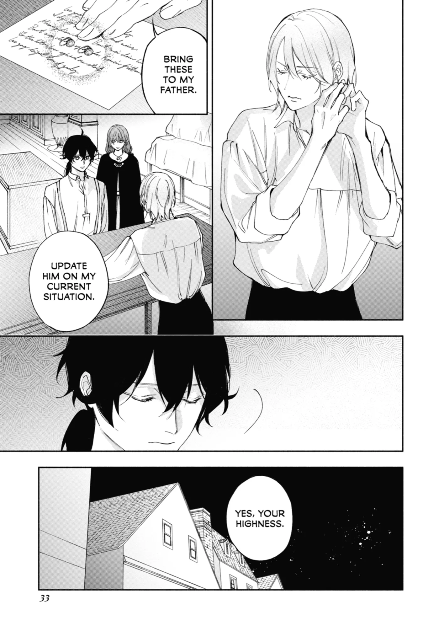 Ouji-sama no Kainushi-gakari - Norowareta Denka ga Mofumofu Body de Sasottekimasu Chapter 5 page 35