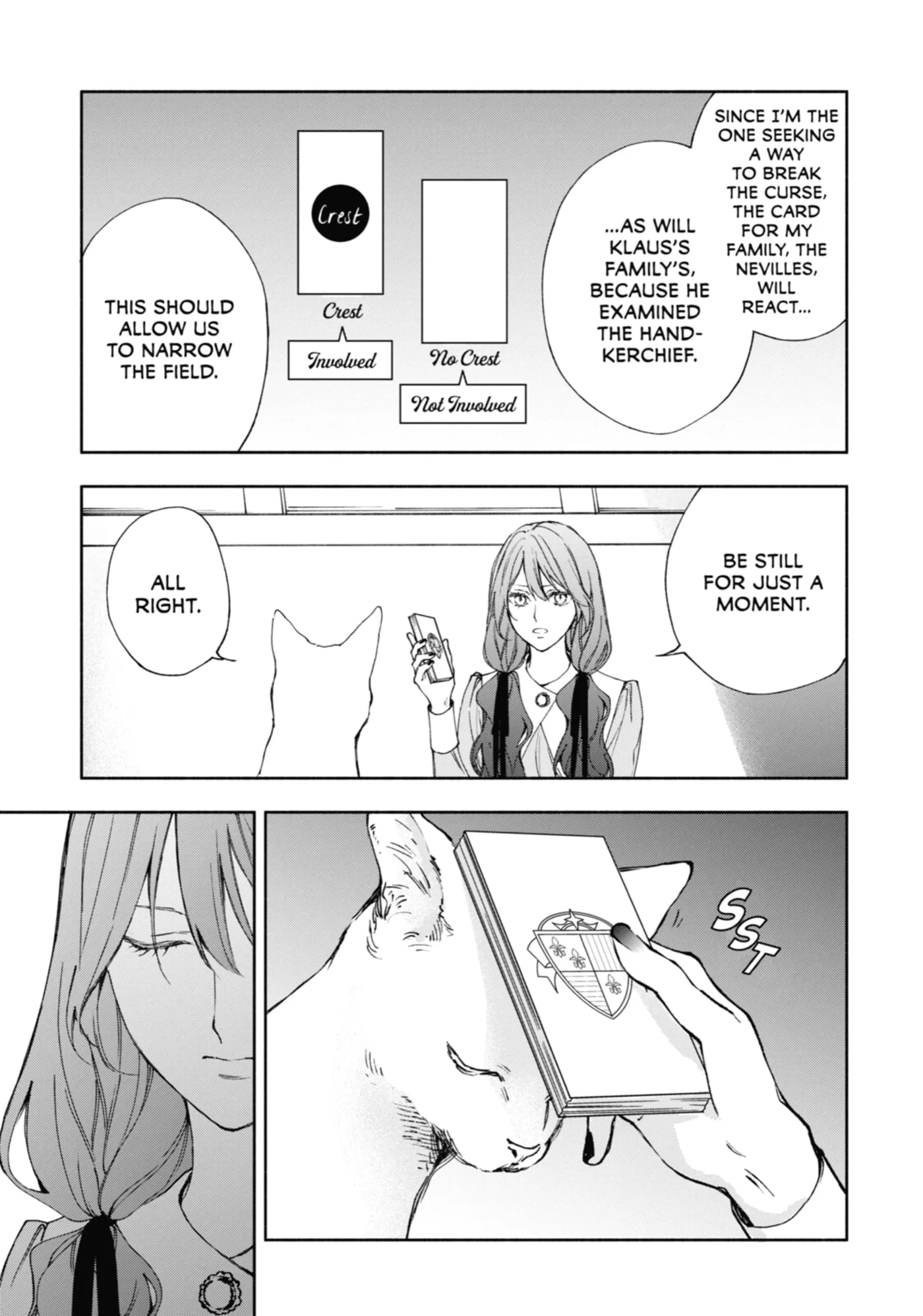Ouji-sama no Kainushi-gakari - Norowareta Denka ga Mofumofu Body de Sasottekimasu Chapter 6 page 3