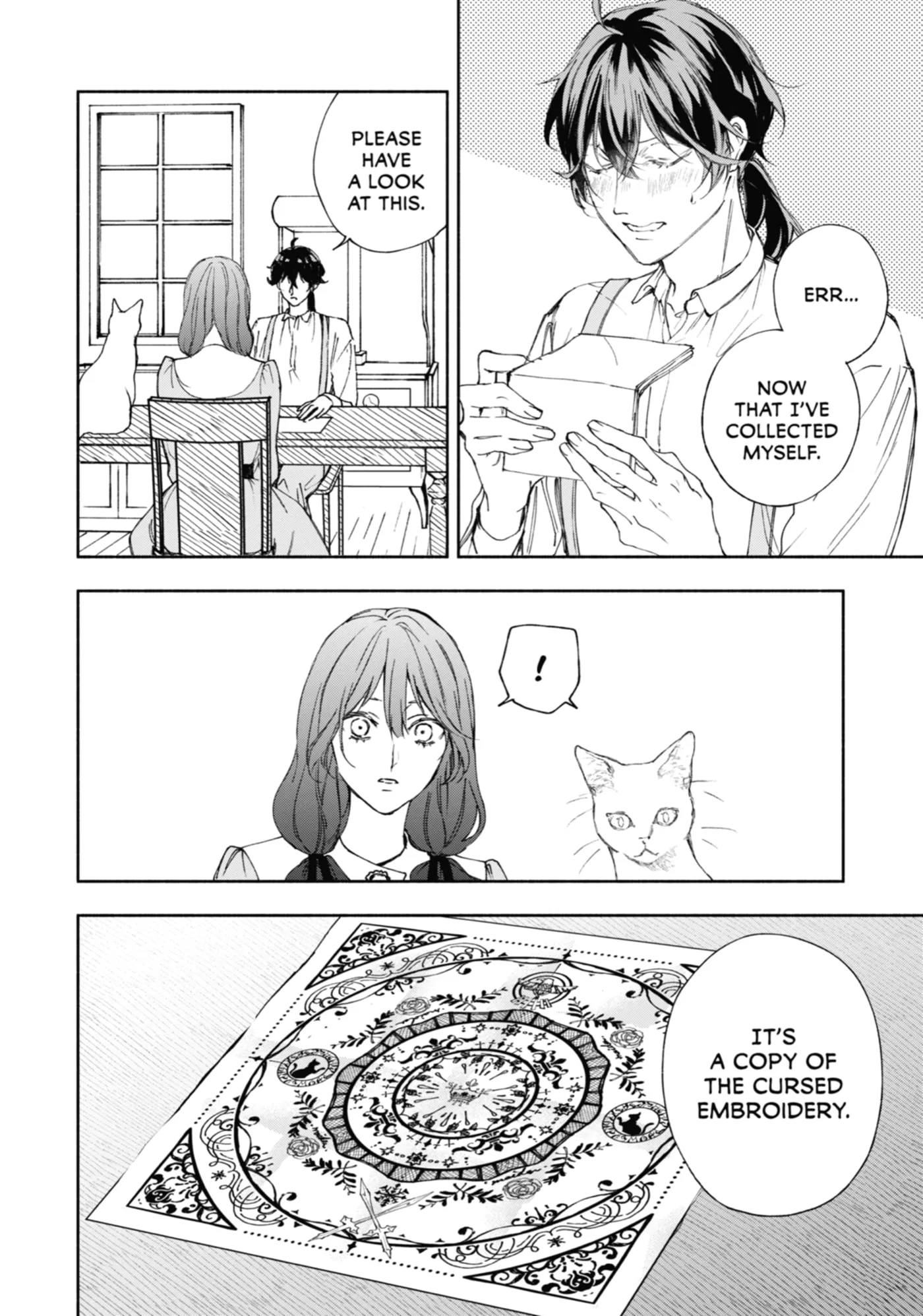 Ouji-sama no Kainushi-gakari - Norowareta Denka ga Mofumofu Body de Sasottekimasu Chapter 6 page 10