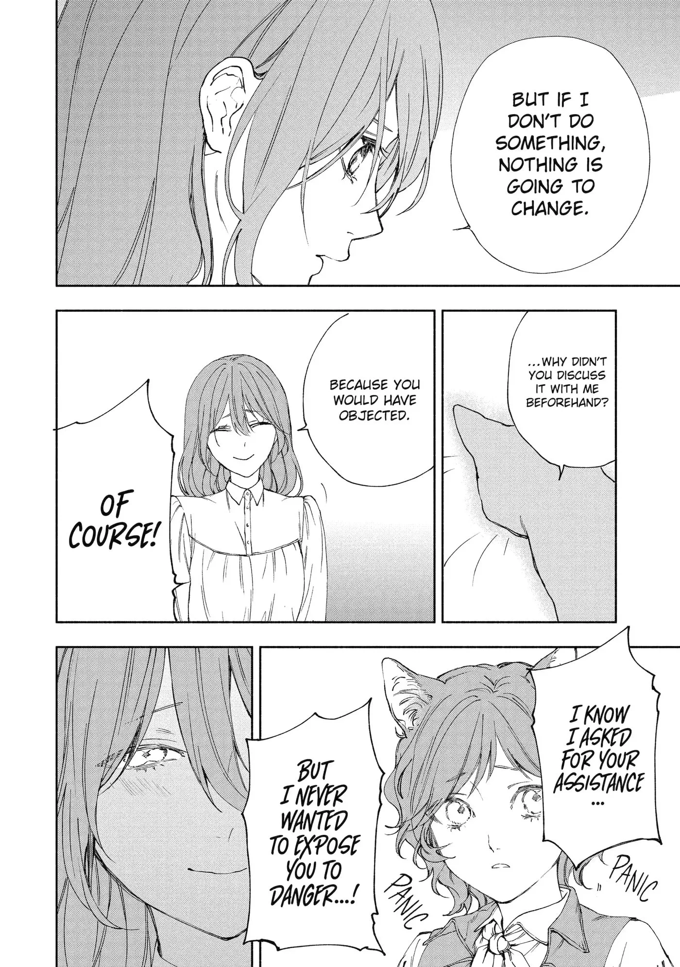 Ouji-sama no Kainushi-gakari - Norowareta Denka ga Mofumofu Body de Sasottekimasu Chapter 7.4 page 3
