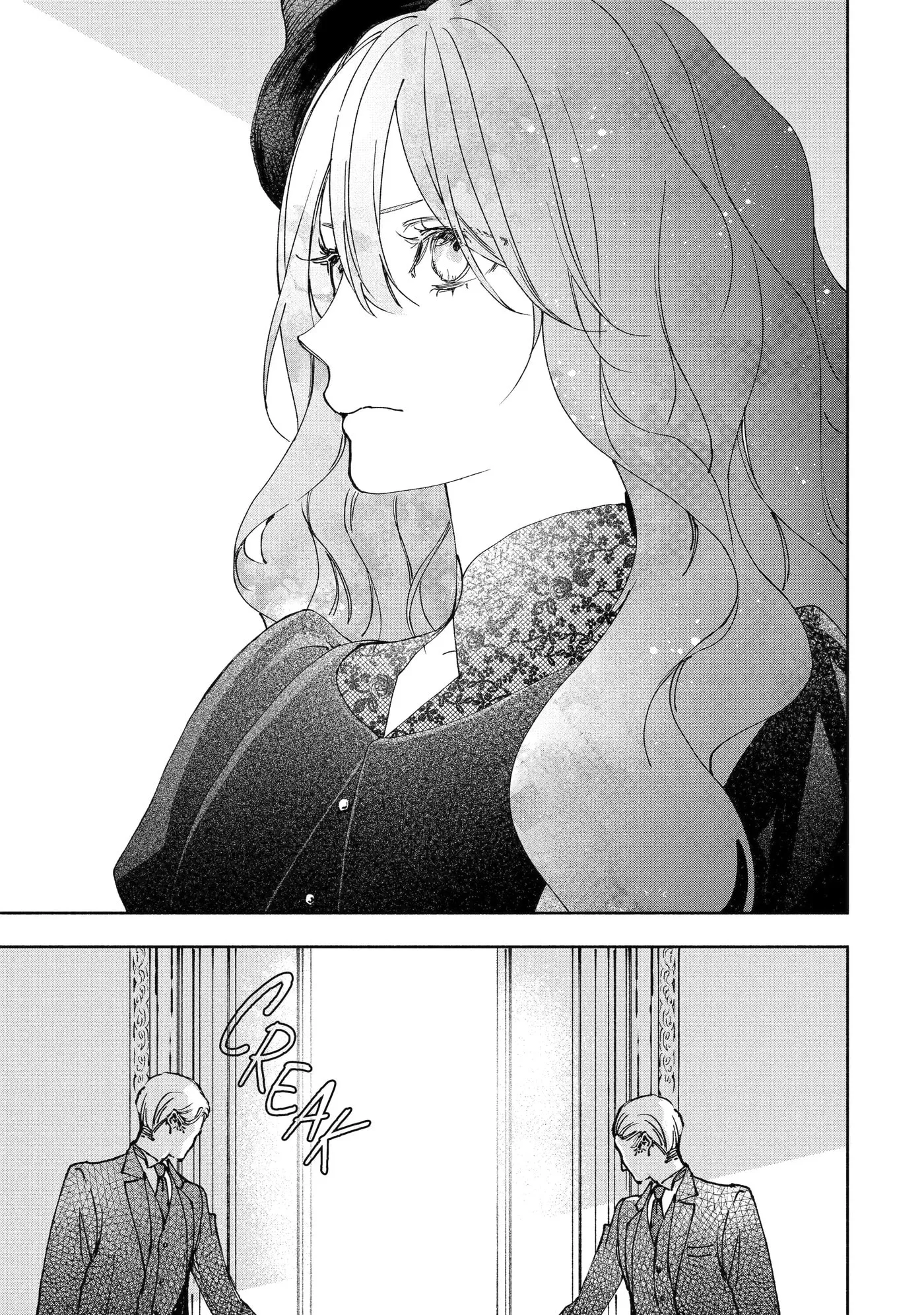 Ouji-sama no Kainushi-gakari - Norowareta Denka ga Mofumofu Body de Sasottekimasu Chapter 7.4 page 8