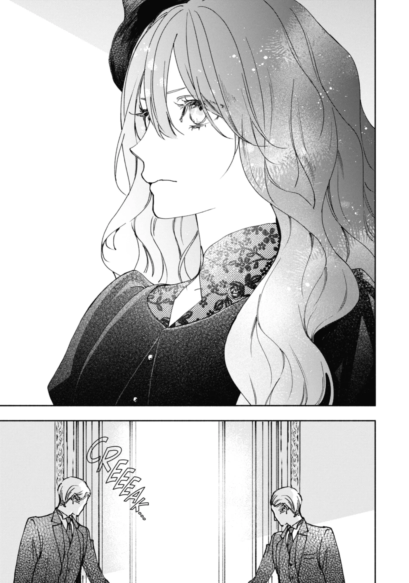 Ouji-sama no Kainushi-gakari - Norowareta Denka ga Mofumofu Body de Sasottekimasu Chapter 7 page 41
