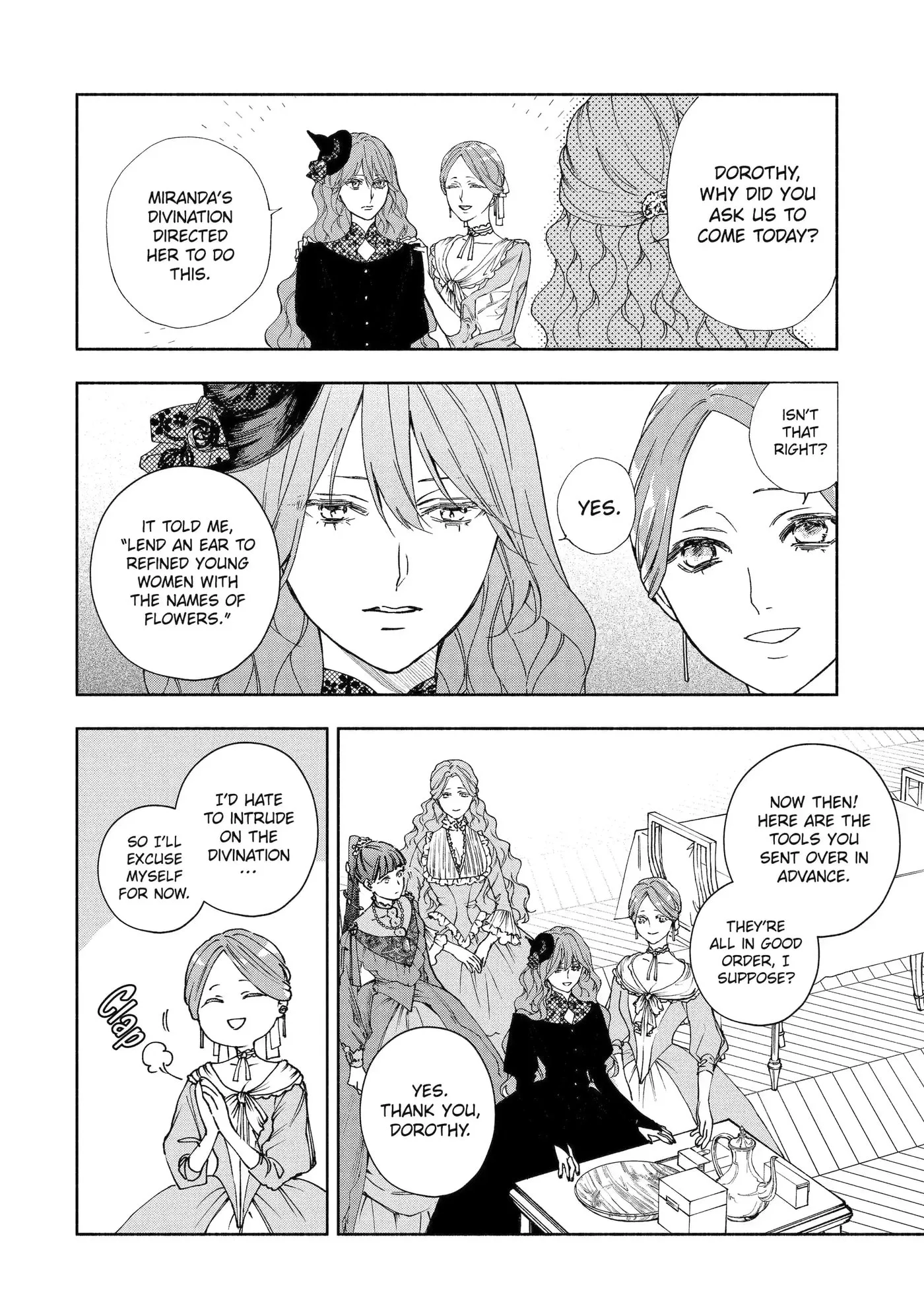 Ouji-sama no Kainushi-gakari - Norowareta Denka ga Mofumofu Body de Sasottekimasu Chapter 8.1 page 6