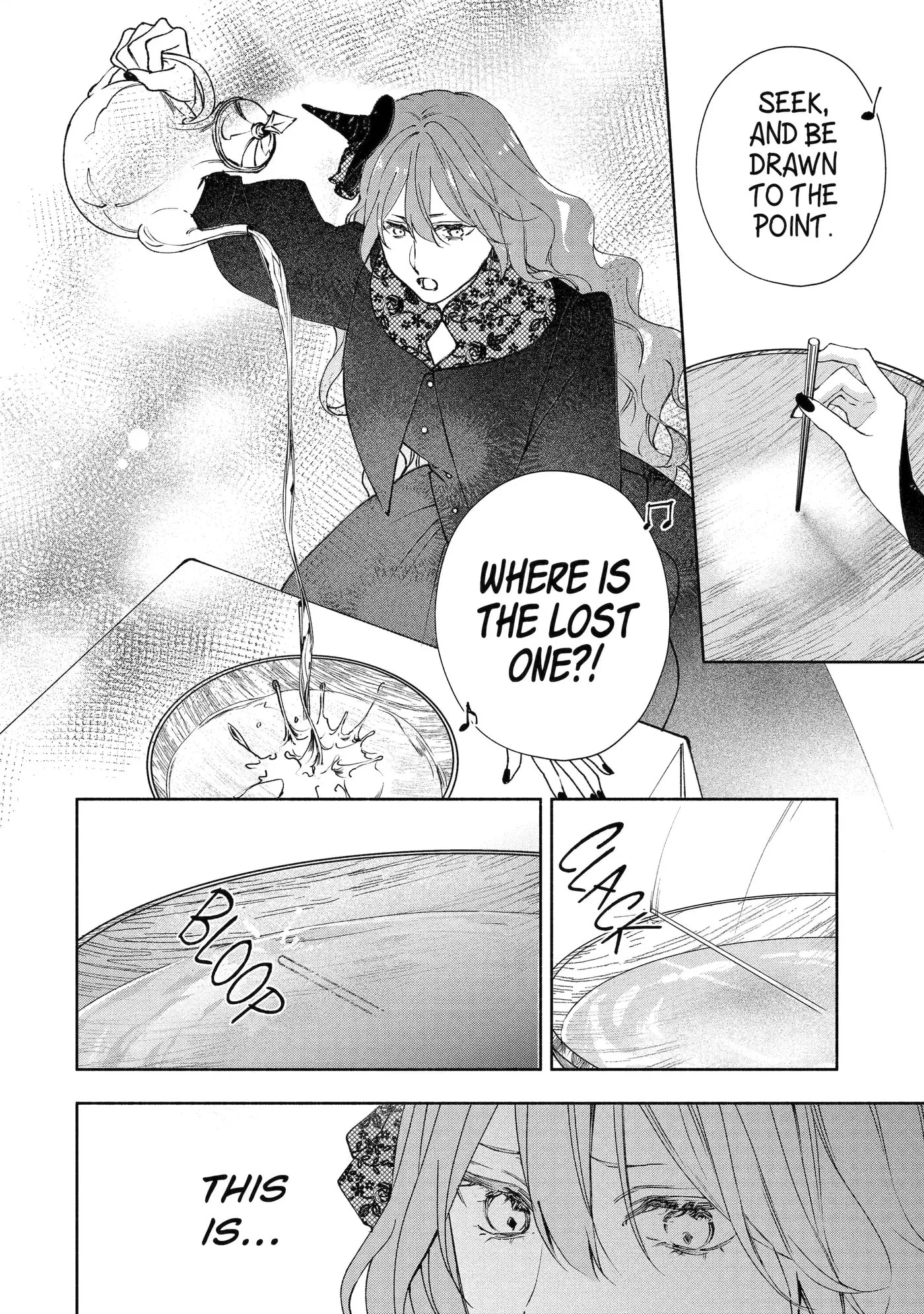 Ouji-sama no Kainushi-gakari - Norowareta Denka ga Mofumofu Body de Sasottekimasu Chapter 8.1 page 10