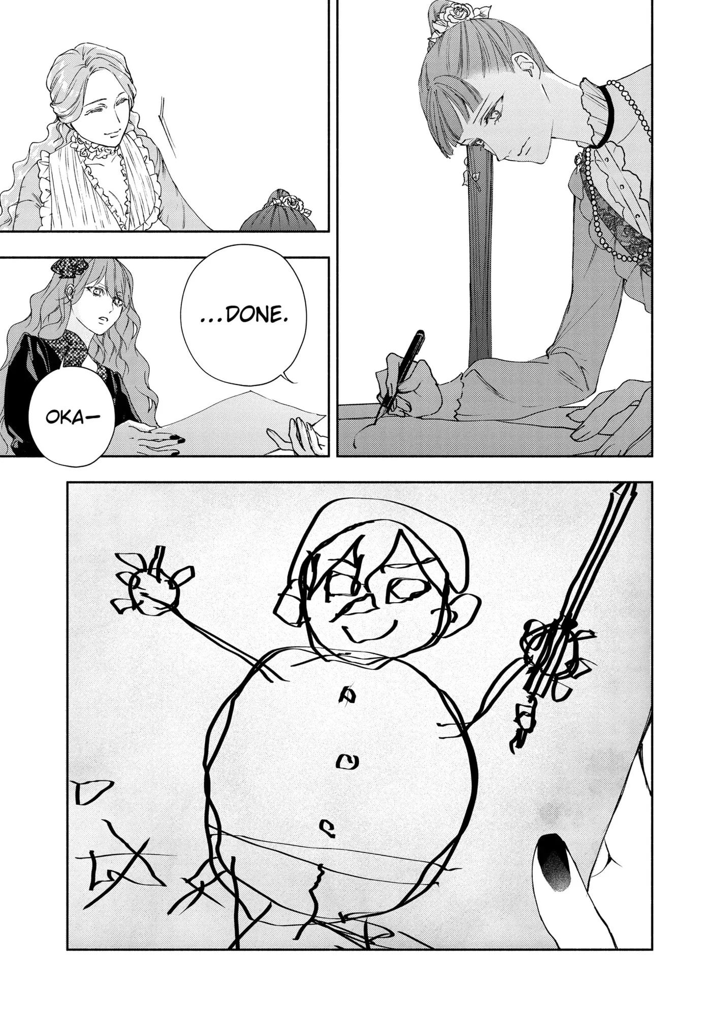 Ouji-sama no Kainushi-gakari - Norowareta Denka ga Mofumofu Body de Sasottekimasu Chapter 8.2 page 5