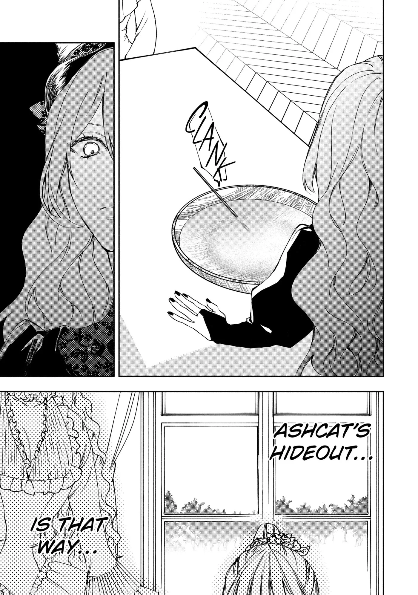 Ouji-sama no Kainushi-gakari - Norowareta Denka ga Mofumofu Body de Sasottekimasu Chapter 8.2 page 7