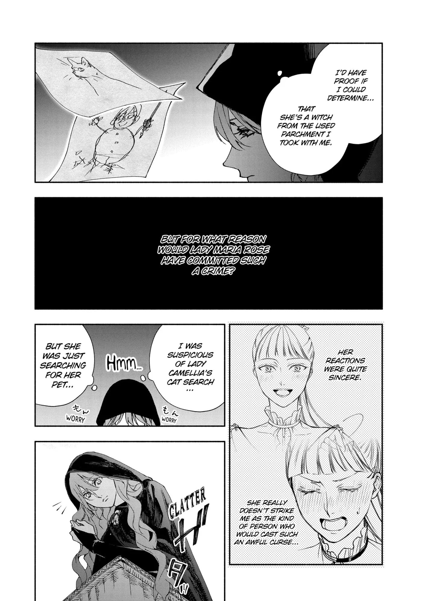 Ouji-sama no Kainushi-gakari - Norowareta Denka ga Mofumofu Body de Sasottekimasu Chapter 8.3 page 8