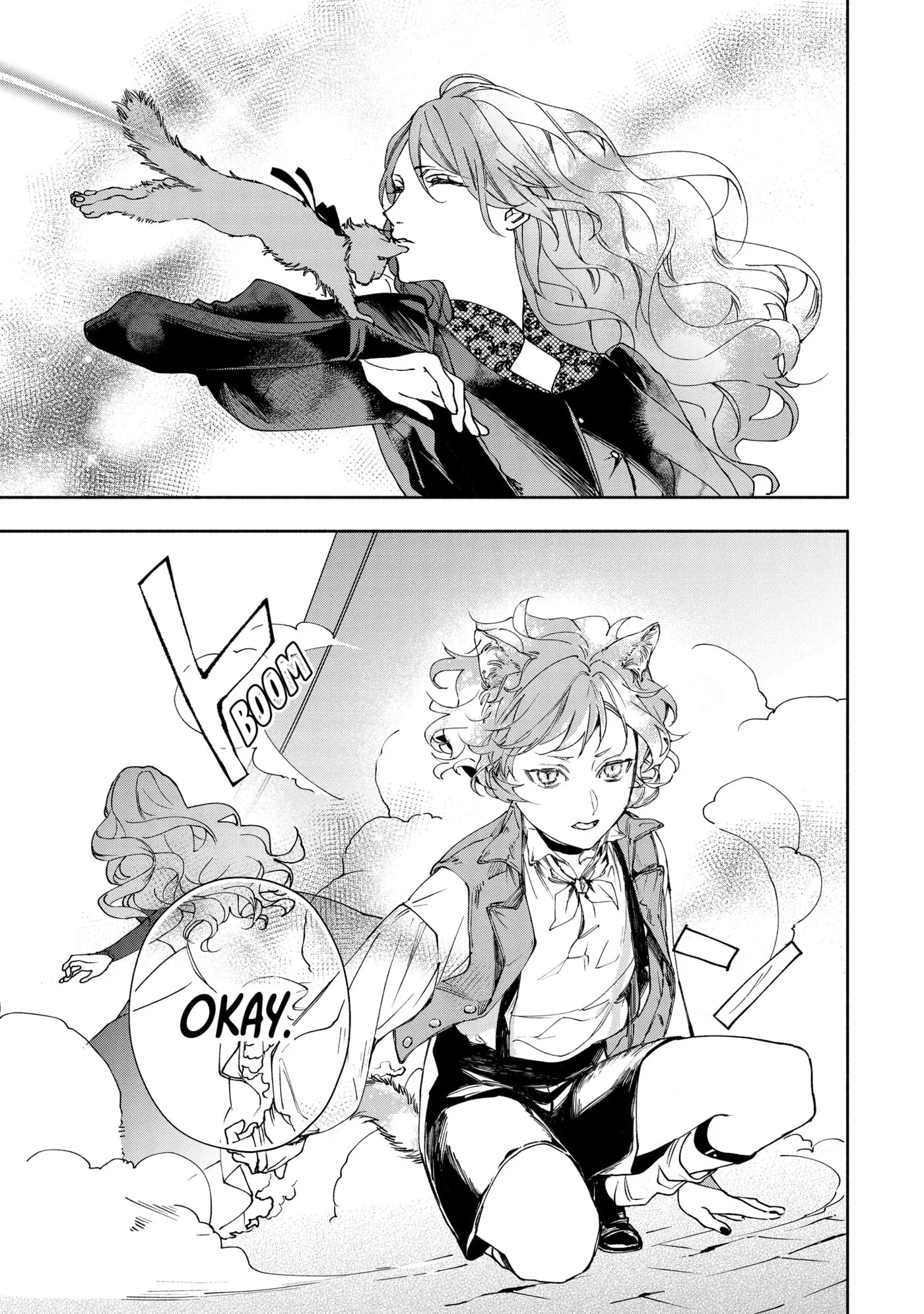 Ouji-sama no Kainushi-gakari - Norowareta Denka ga Mofumofu Body de Sasottekimasu Chapter 8.3 page 11