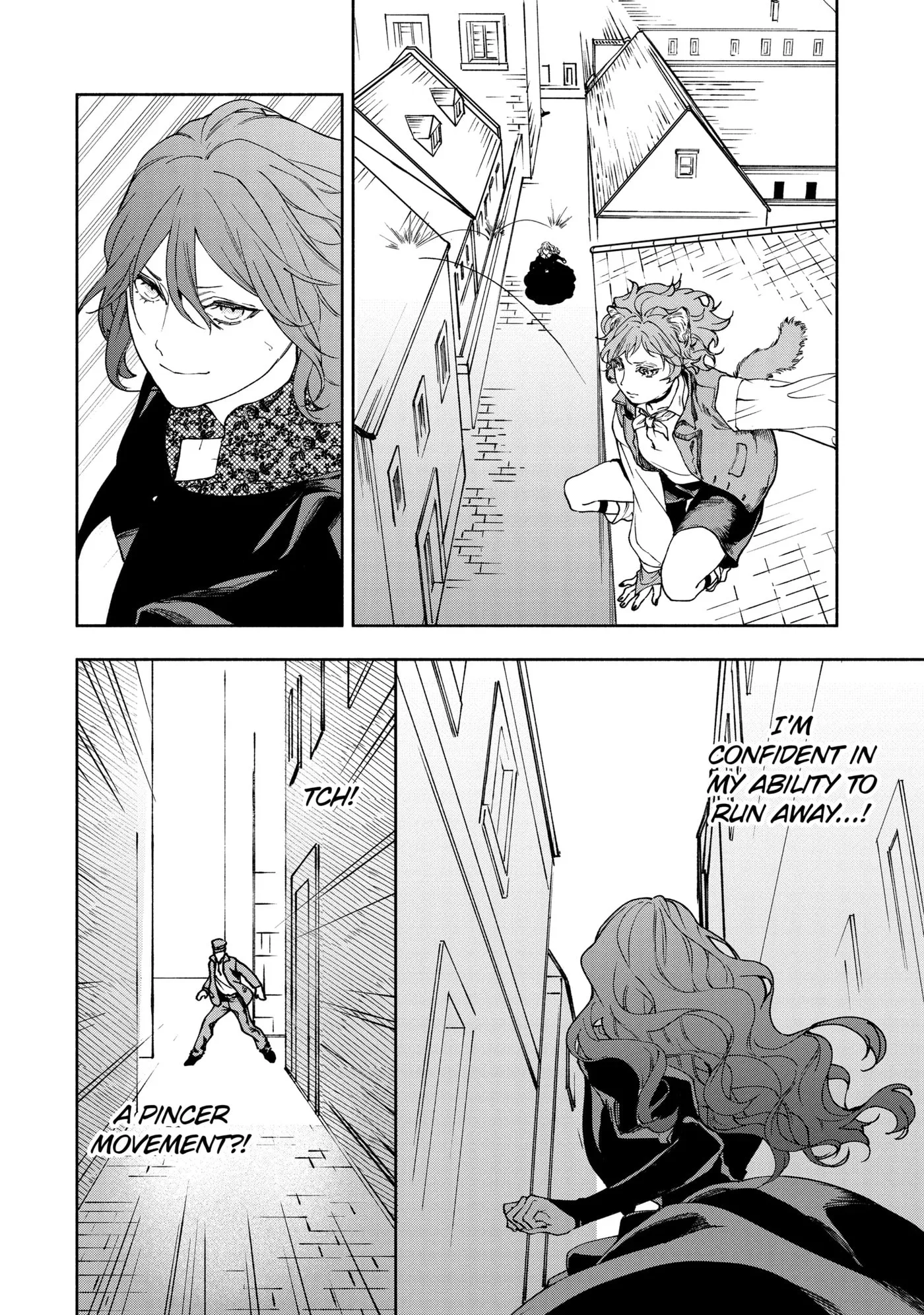 Ouji-sama no Kainushi-gakari - Norowareta Denka ga Mofumofu Body de Sasottekimasu Chapter 8.4 page 1