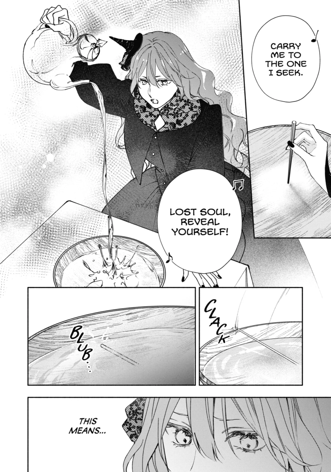Ouji-sama no Kainushi-gakari - Norowareta Denka ga Mofumofu Body de Sasottekimasu Chapter 8 page 10