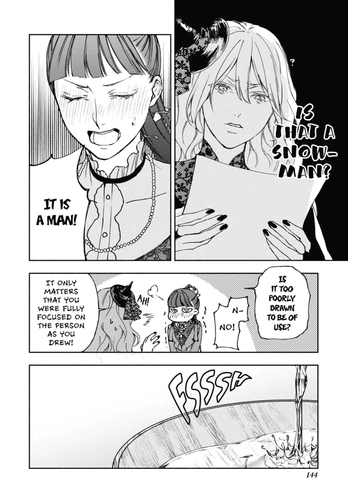 Ouji-sama no Kainushi-gakari - Norowareta Denka ga Mofumofu Body de Sasottekimasu Chapter 8 page 16
