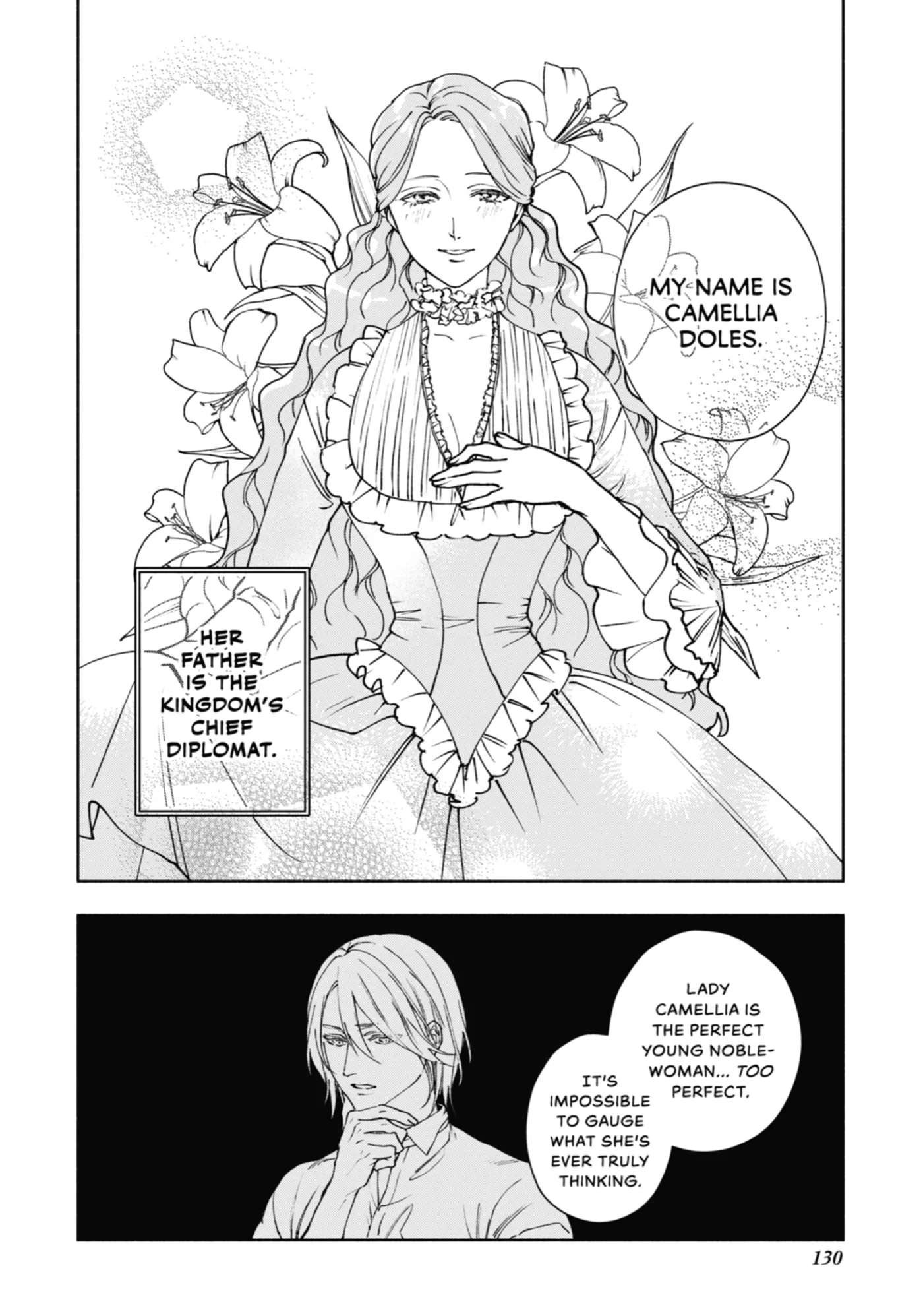 Ouji-sama no Kainushi-gakari - Norowareta Denka ga Mofumofu Body de Sasottekimasu Chapter 8 page 2