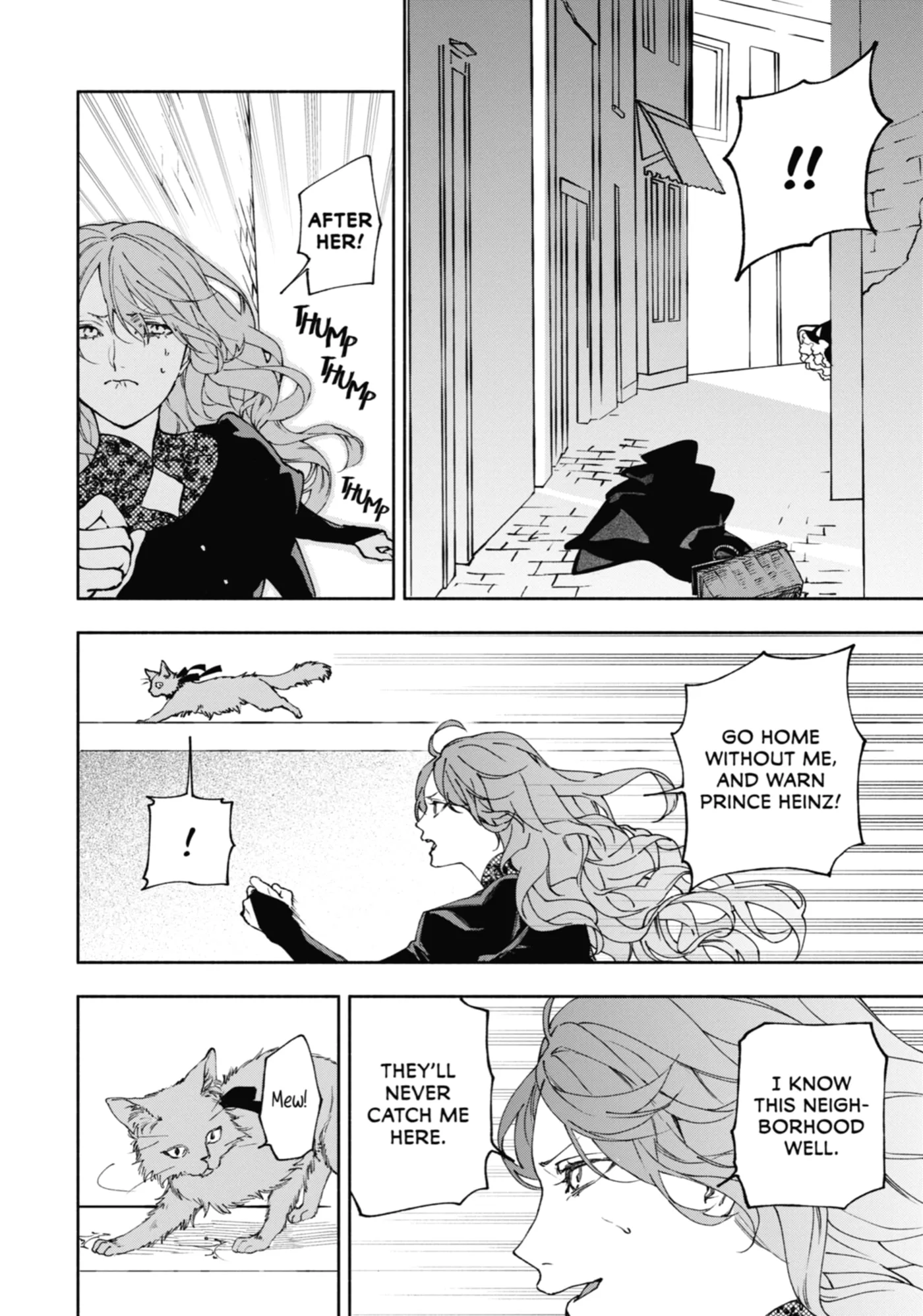 Ouji-sama no Kainushi-gakari - Norowareta Denka ga Mofumofu Body de Sasottekimasu Chapter 8 page 30