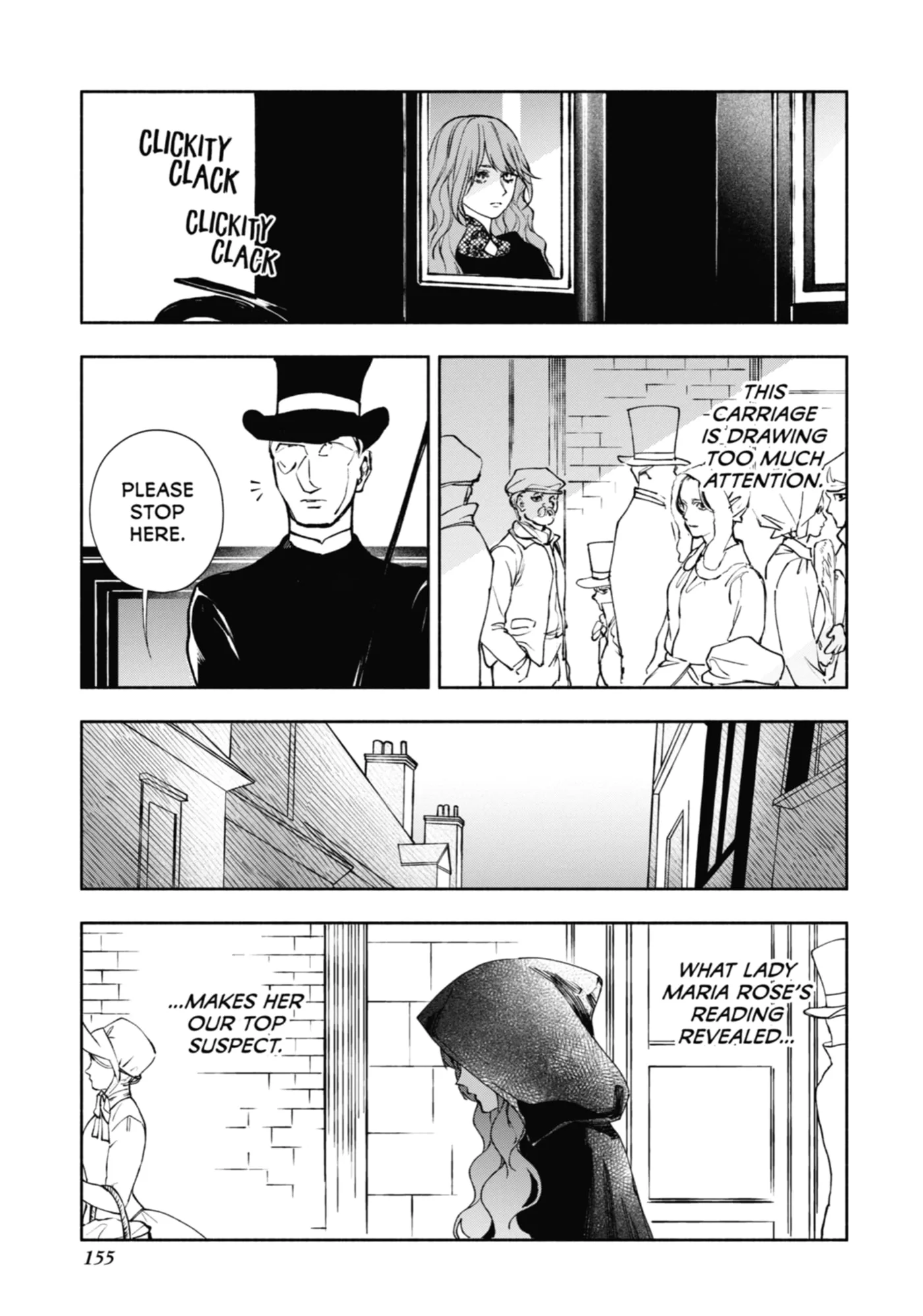Ouji-sama no Kainushi-gakari - Norowareta Denka ga Mofumofu Body de Sasottekimasu Chapter 8 page 27