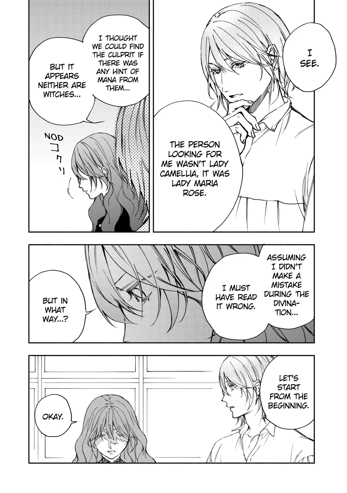 Ouji-sama no Kainushi-gakari - Norowareta Denka ga Mofumofu Body de Sasottekimasu Chapter 9.2 page 10