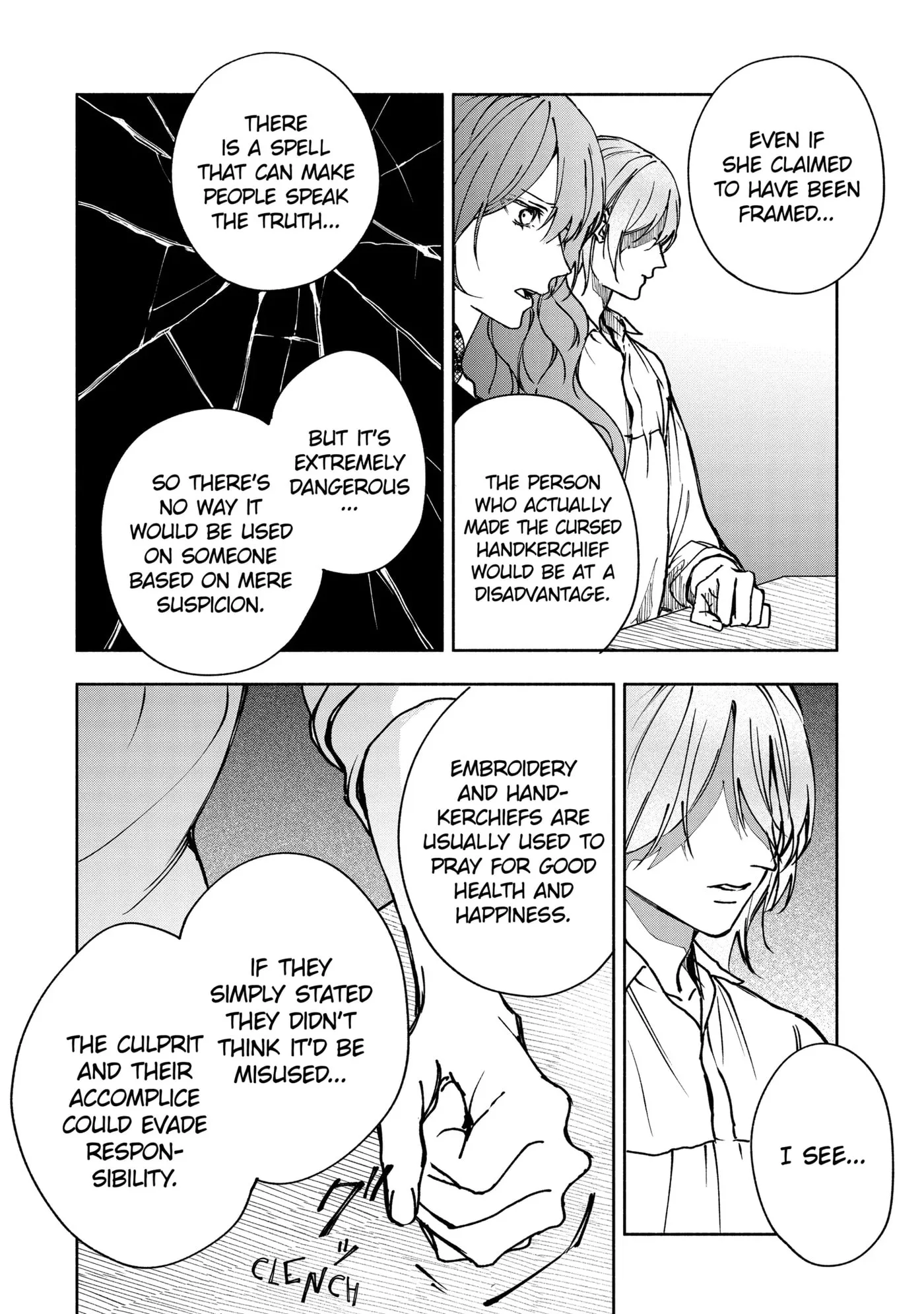 Ouji-sama no Kainushi-gakari - Norowareta Denka ga Mofumofu Body de Sasottekimasu Chapter 9.3 page 8