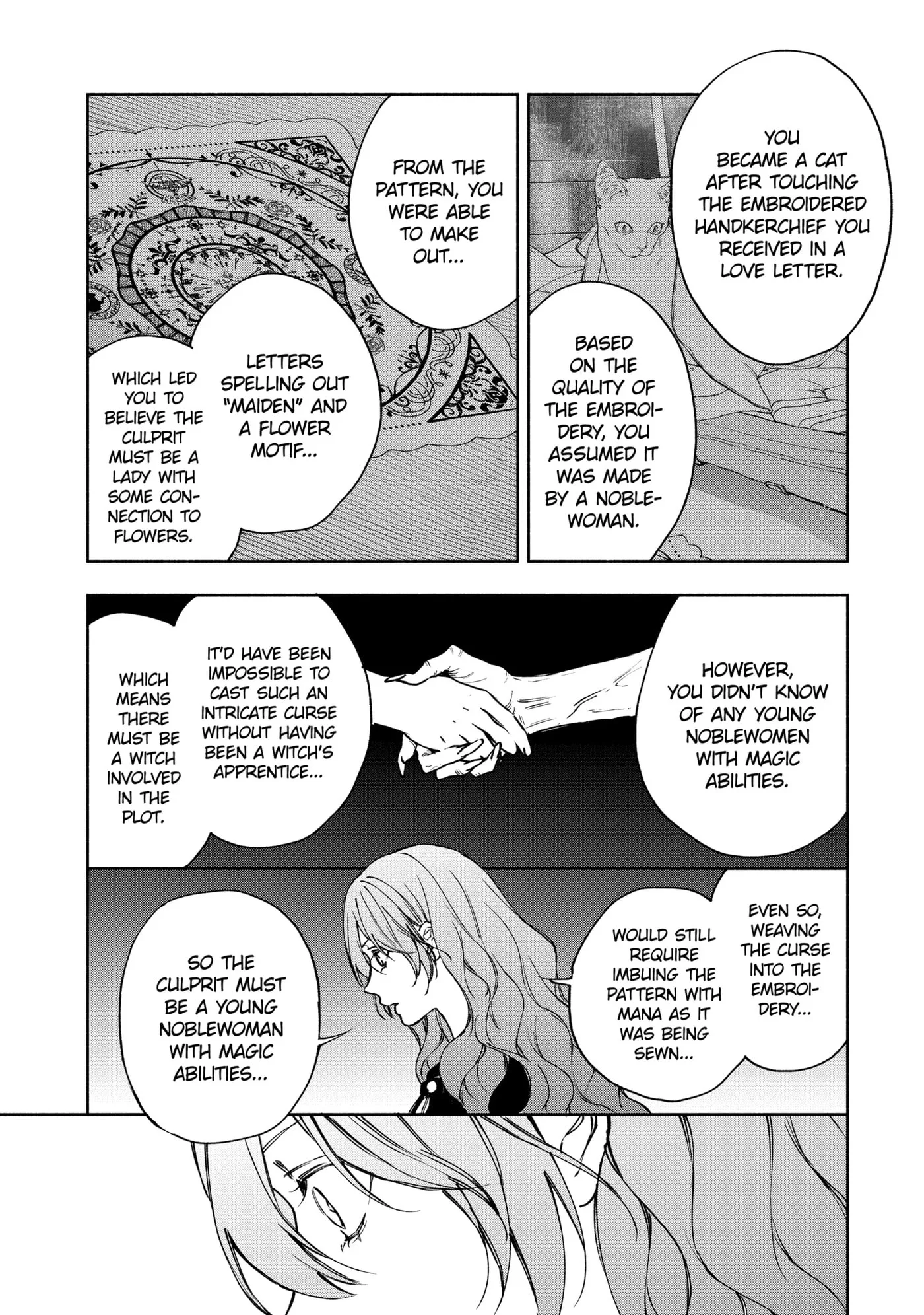 Ouji-sama no Kainushi-gakari - Norowareta Denka ga Mofumofu Body de Sasottekimasu Chapter 9.3 page 1