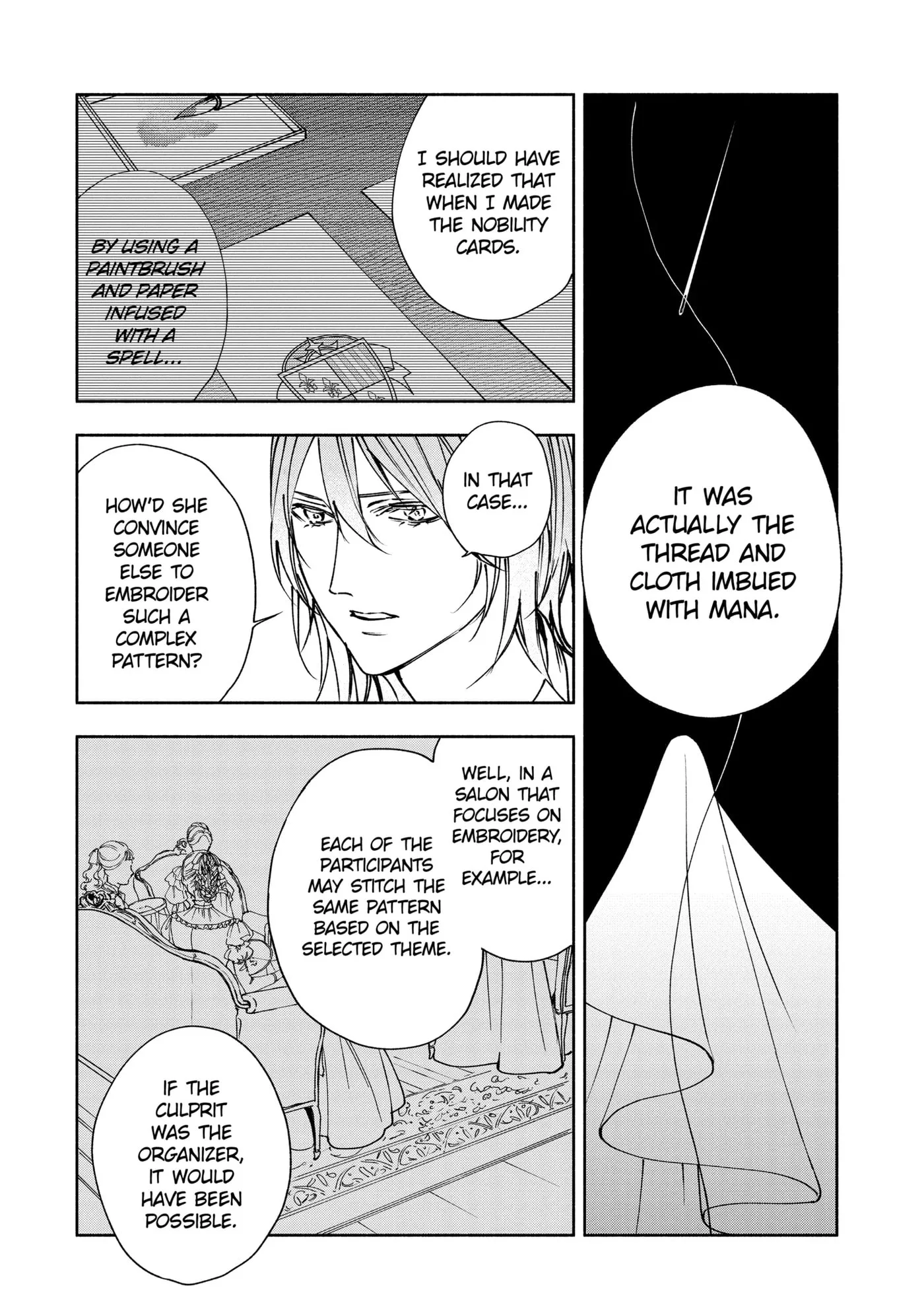 Ouji-sama no Kainushi-gakari - Norowareta Denka ga Mofumofu Body de Sasottekimasu Chapter 9.3 page 6