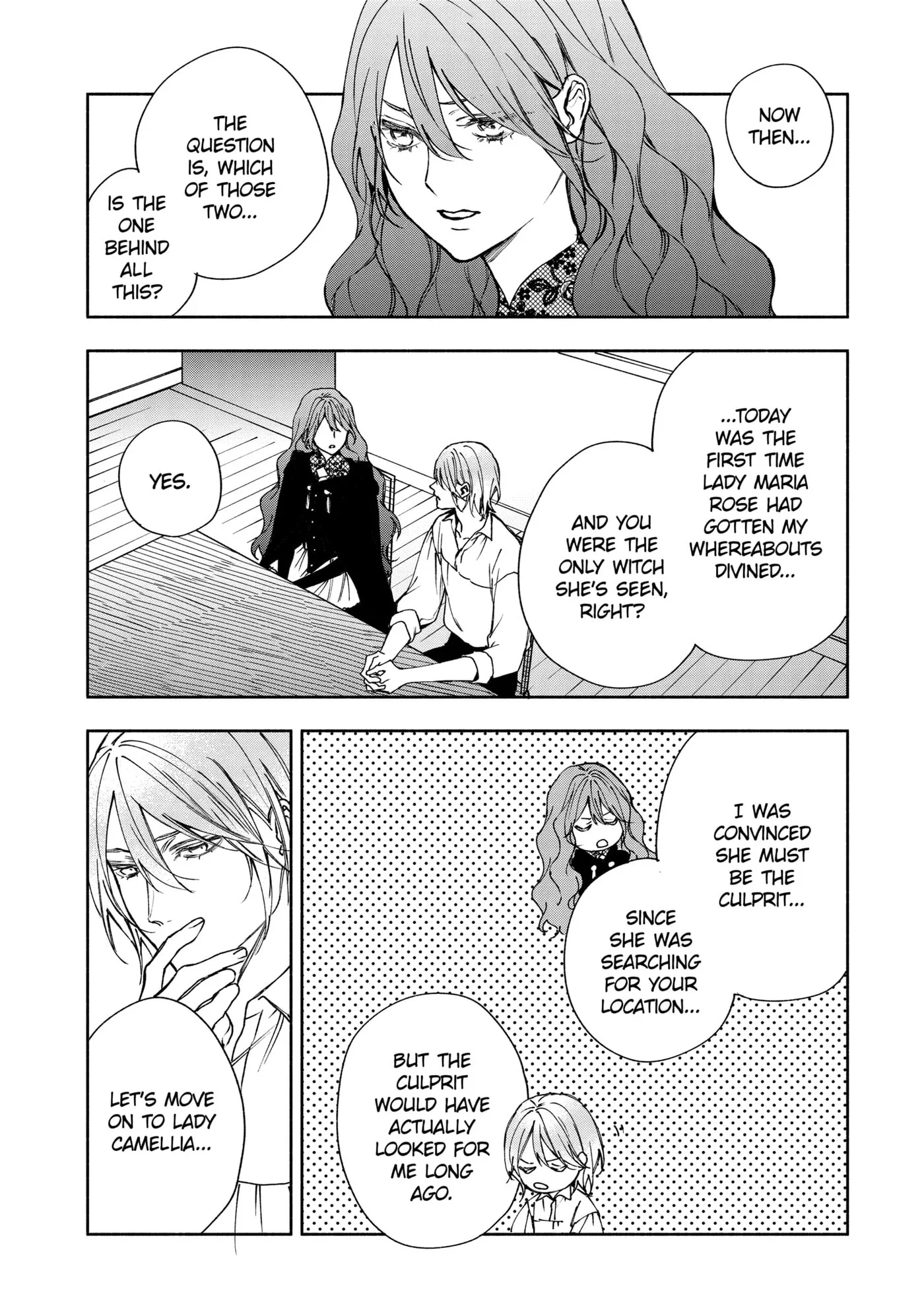 Ouji-sama no Kainushi-gakari - Norowareta Denka ga Mofumofu Body de Sasottekimasu Chapter 9.4 page 5