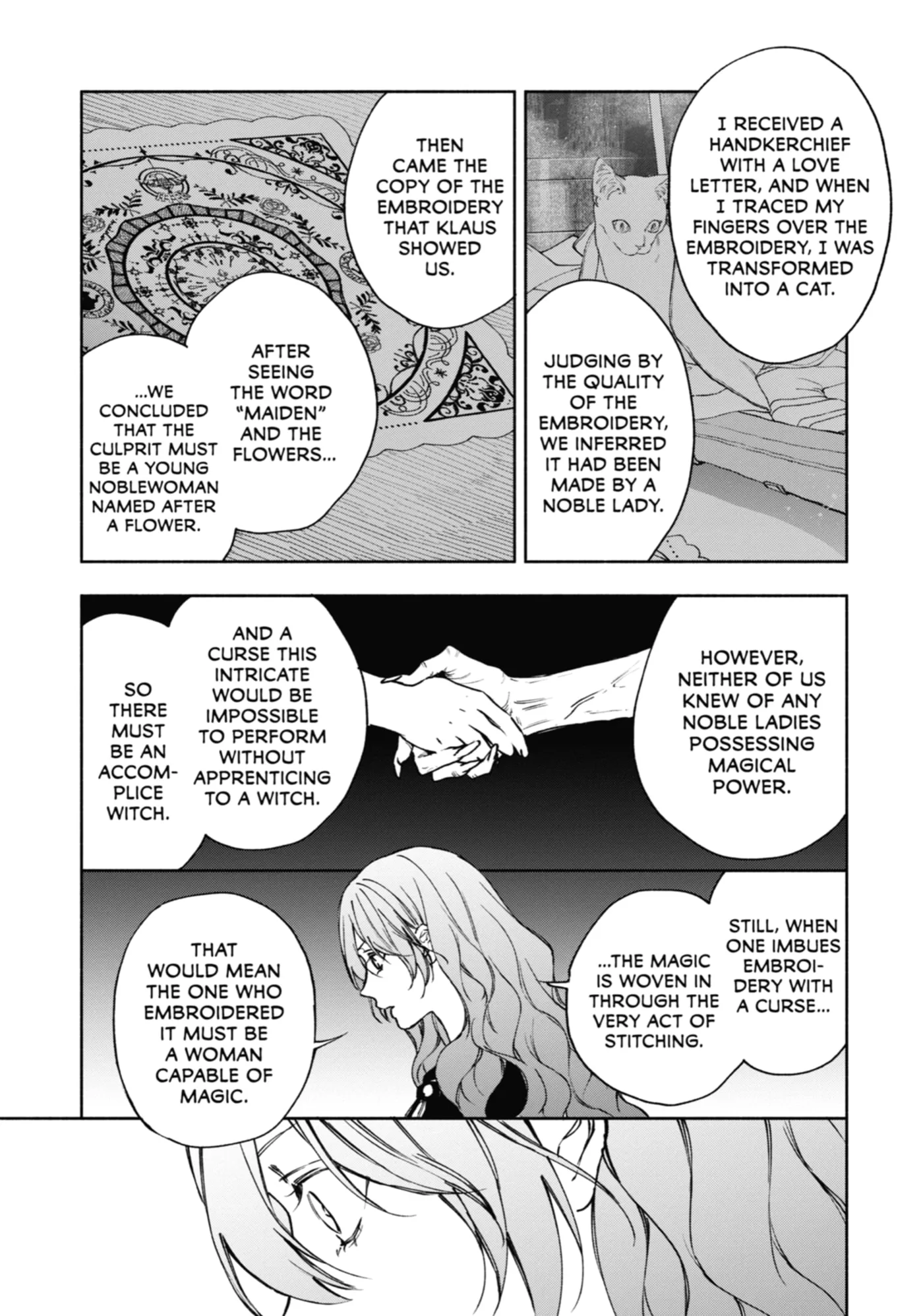 Ouji-sama no Kainushi-gakari - Norowareta Denka ga Mofumofu Body de Sasottekimasu Chapter 9 page 20