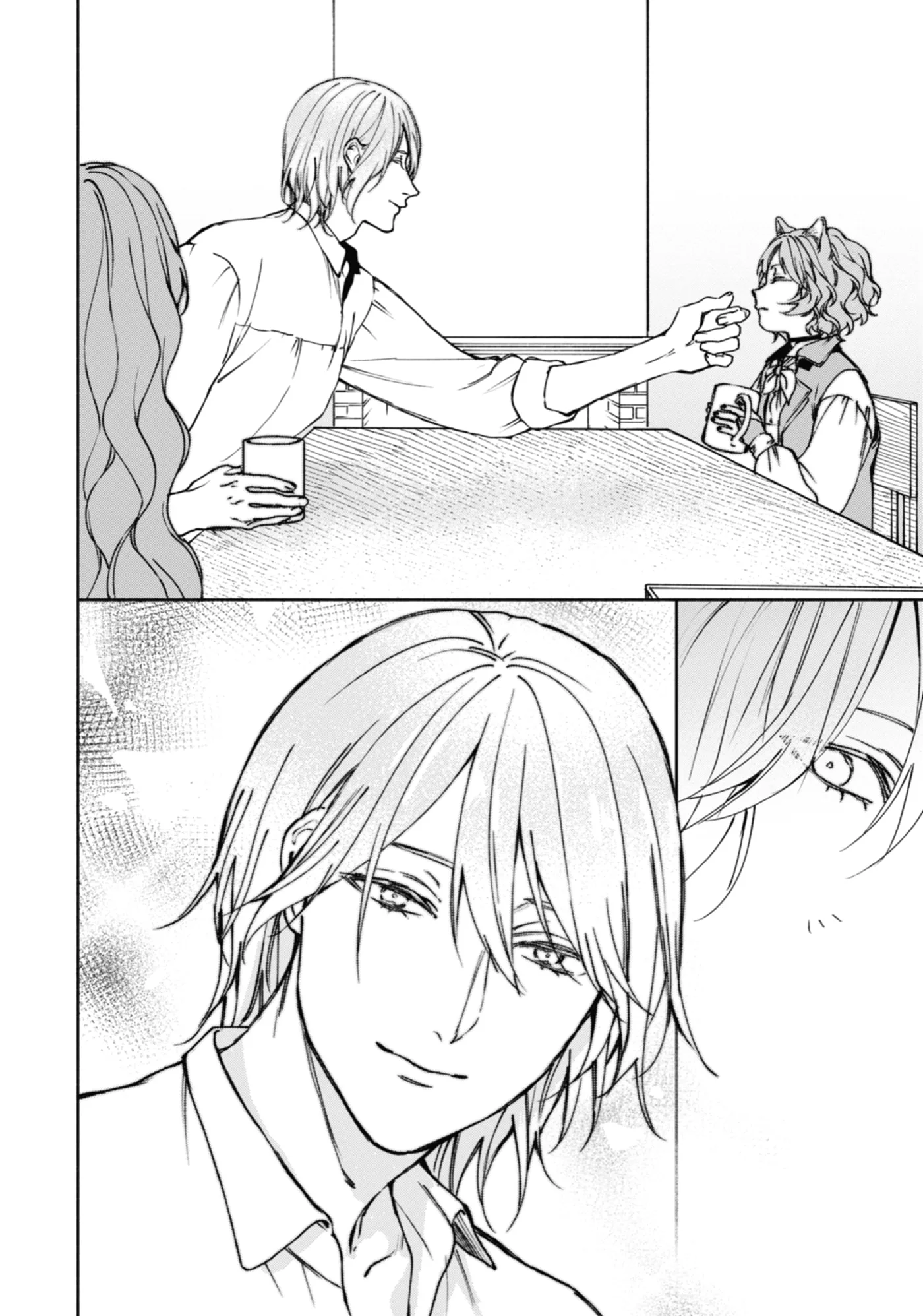 Ouji-sama no Kainushi-gakari - Norowareta Denka ga Mofumofu Body de Sasottekimasu Chapter 9 page 17
