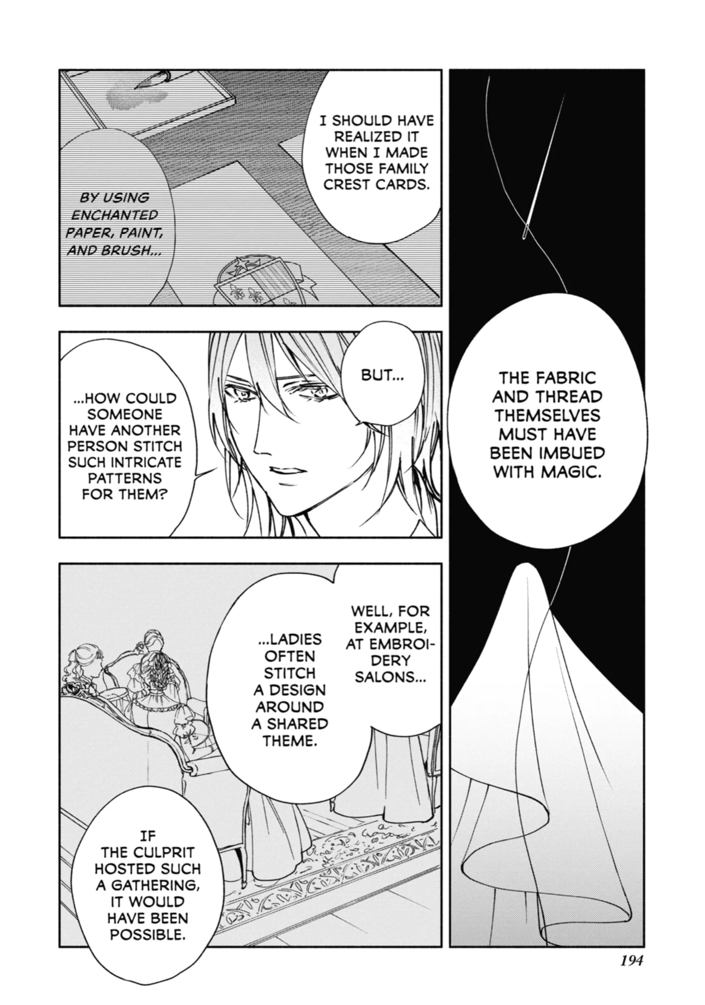 Ouji-sama no Kainushi-gakari - Norowareta Denka ga Mofumofu Body de Sasottekimasu Chapter 9 page 25