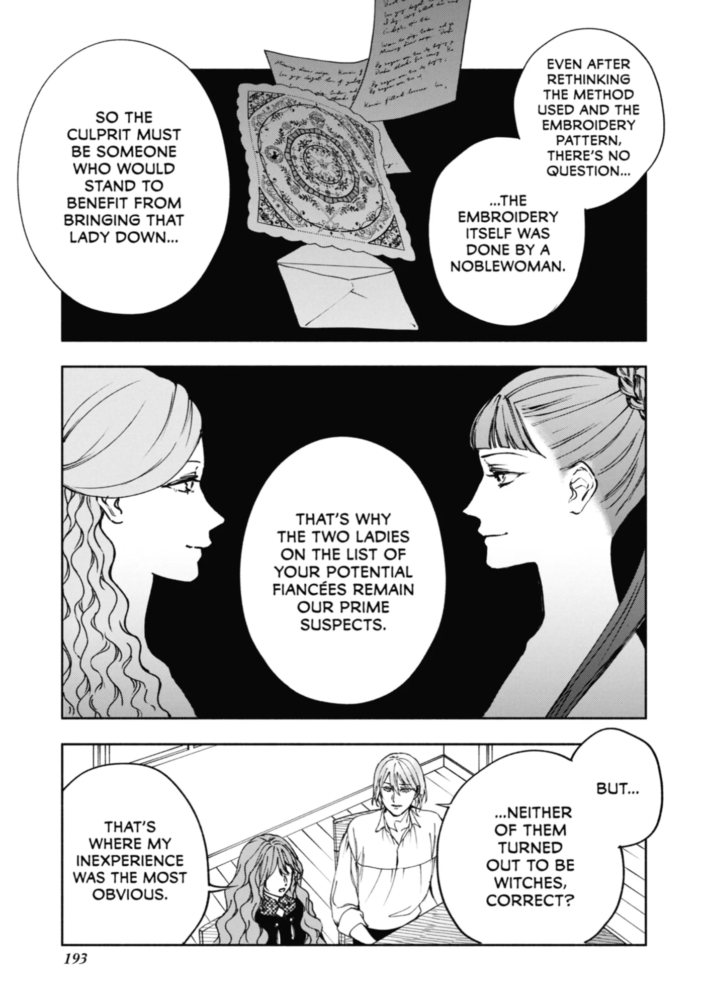 Ouji-sama no Kainushi-gakari - Norowareta Denka ga Mofumofu Body de Sasottekimasu Chapter 9 page 24