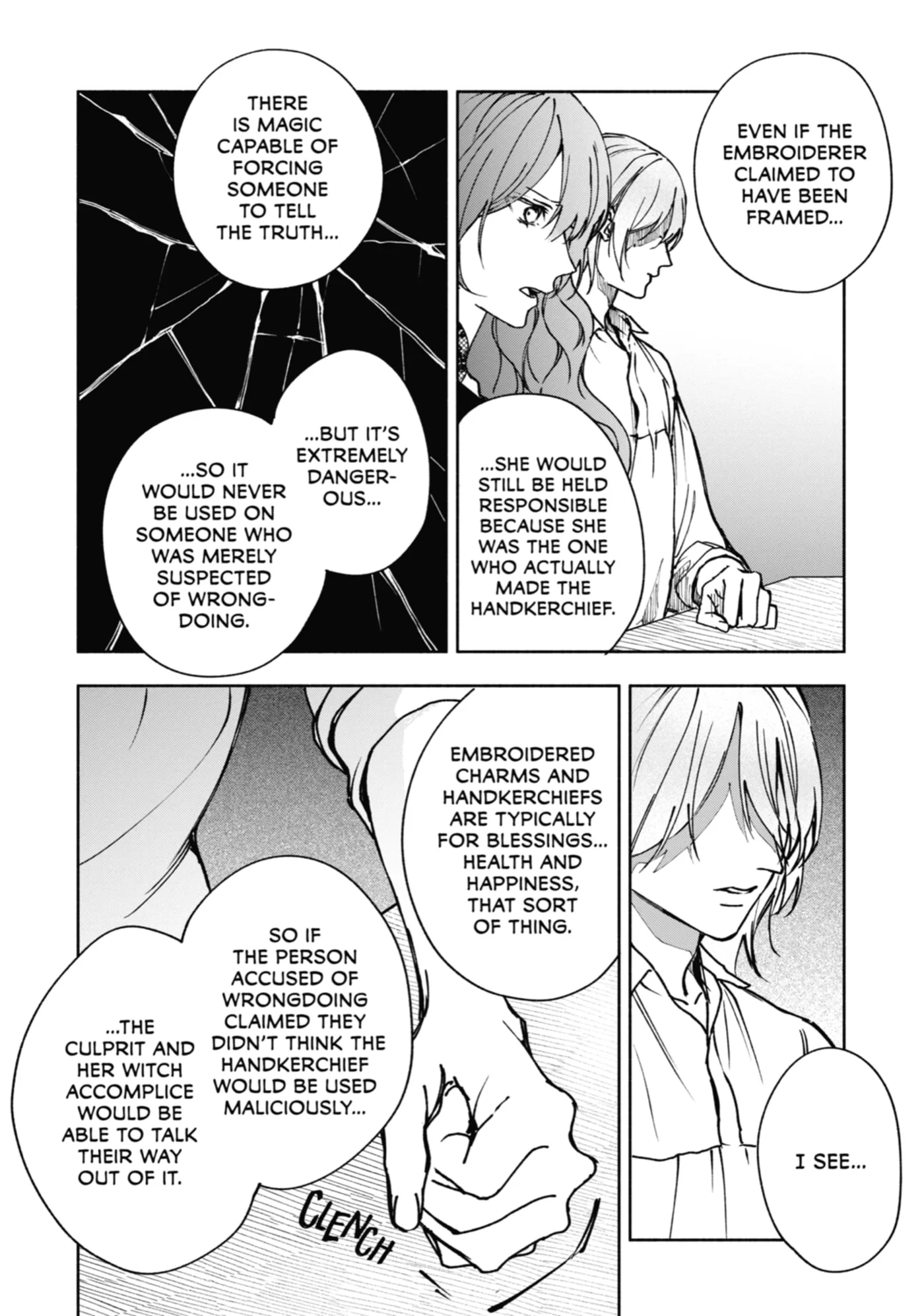 Ouji-sama no Kainushi-gakari - Norowareta Denka ga Mofumofu Body de Sasottekimasu Chapter 9 page 27