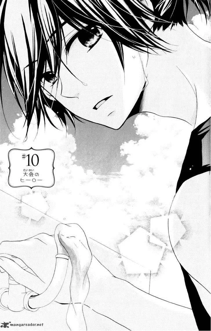 Ouji to Hero Chapter 10 page 5