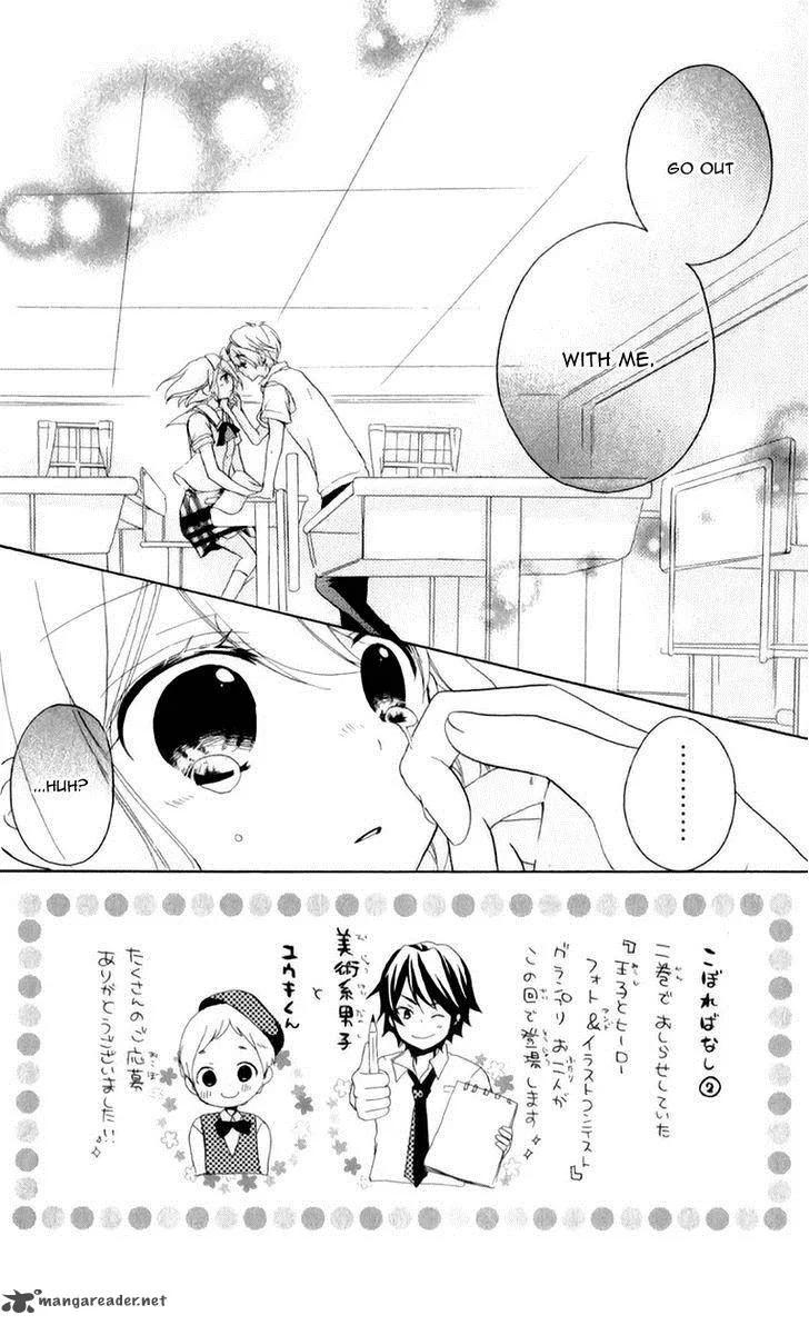 Ouji to Hero Chapter 10 page 6