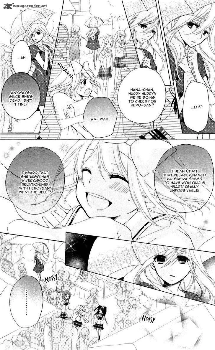 Ouji to Hero Chapter 10 page 23