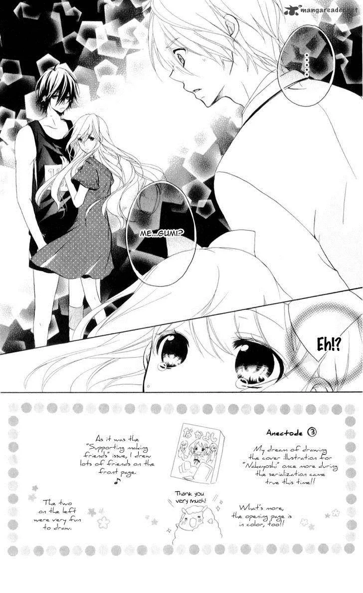 Ouji to Hero Chapter 11 page 6